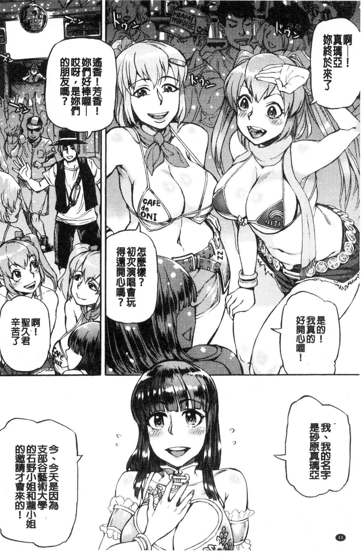 045