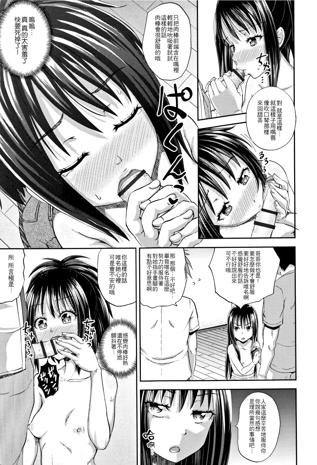 P015