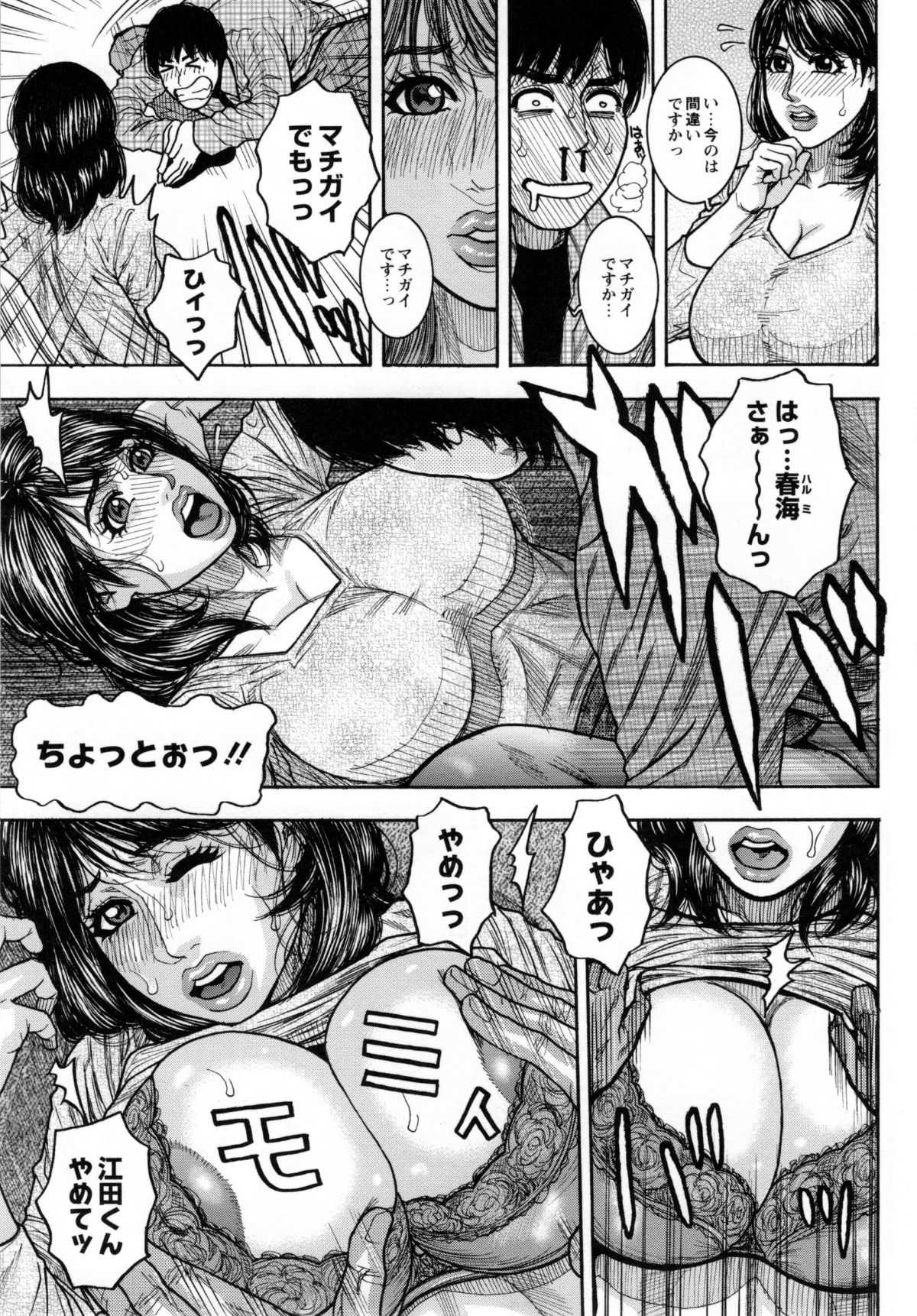 095