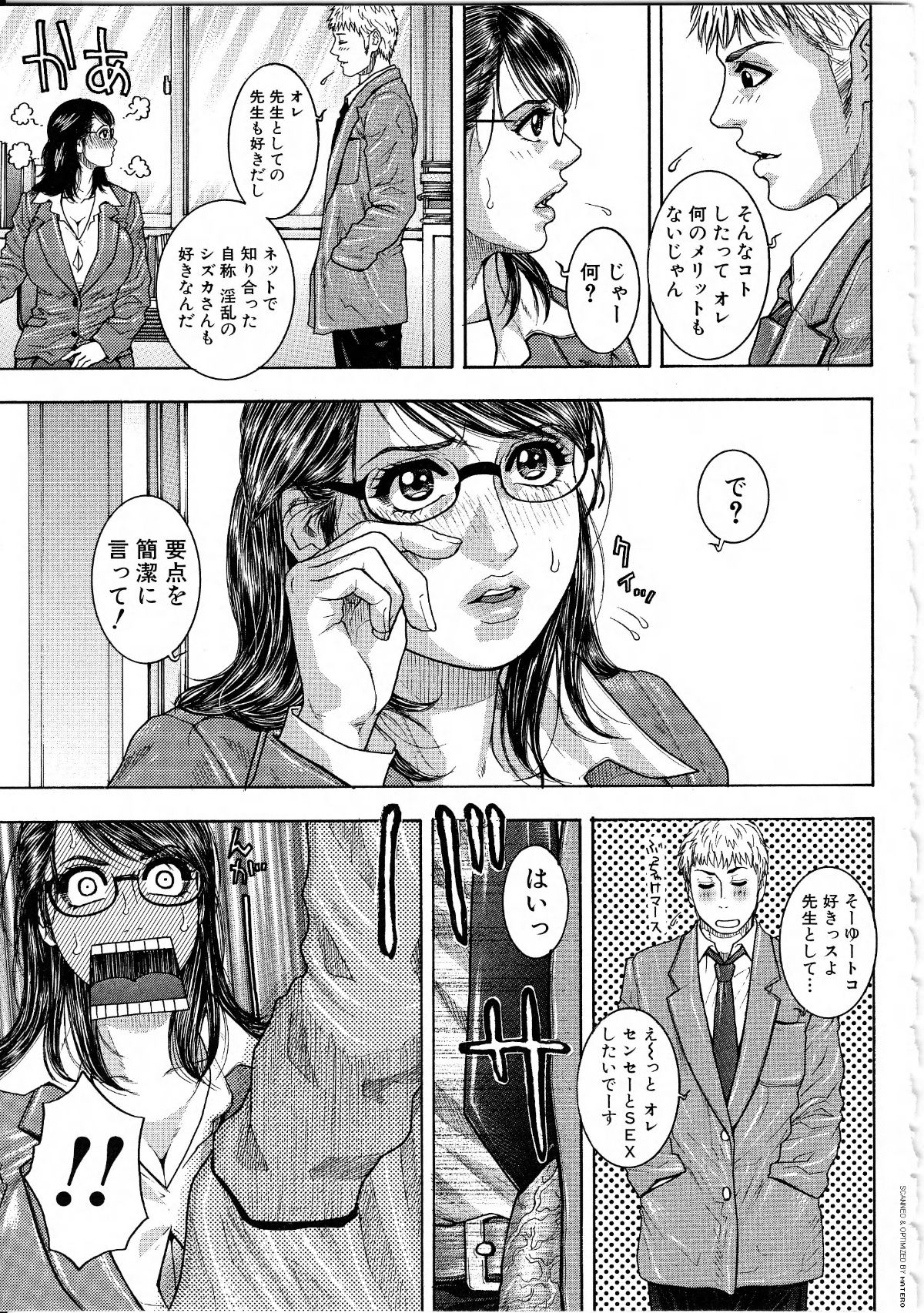 P_104