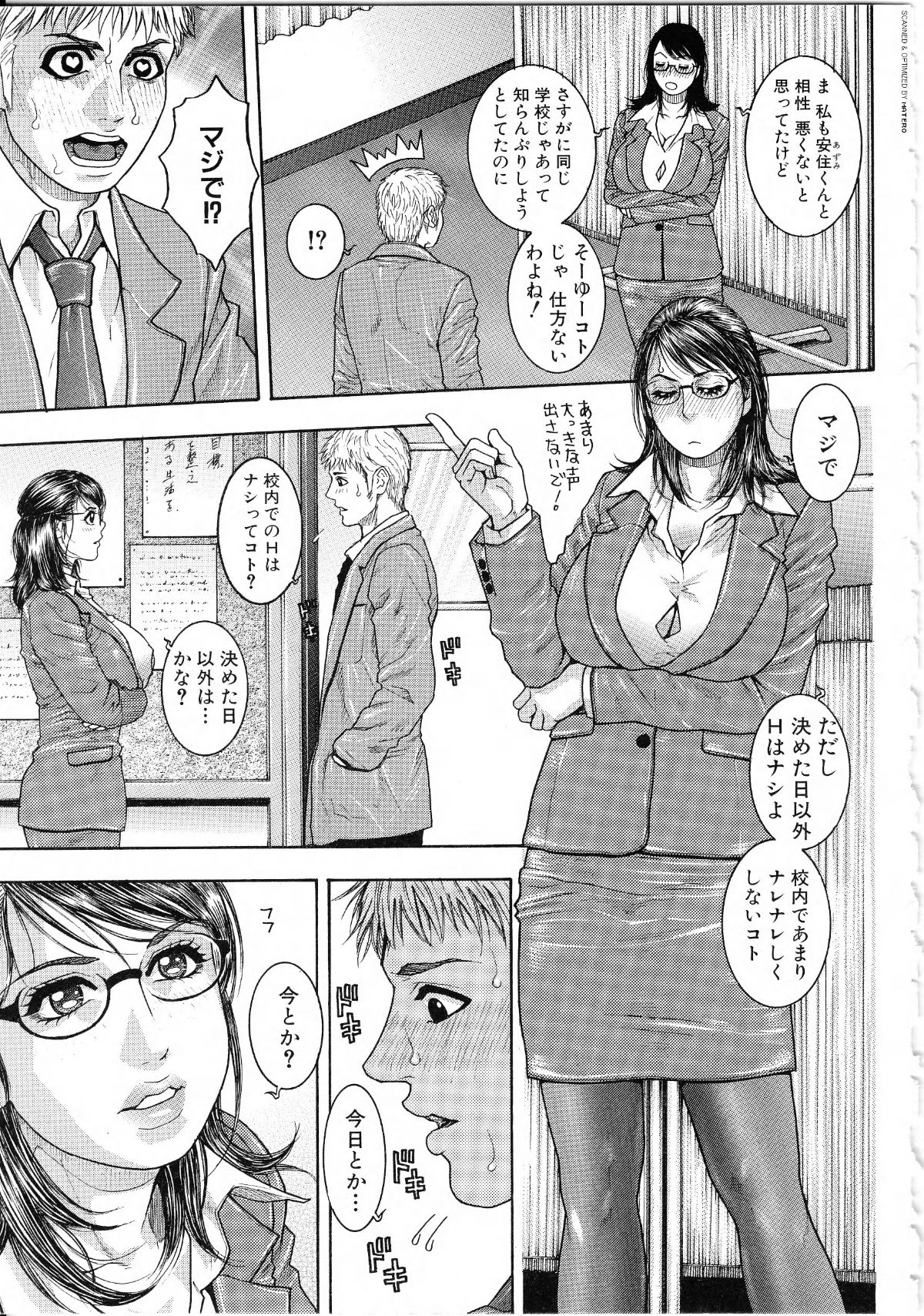 P_106