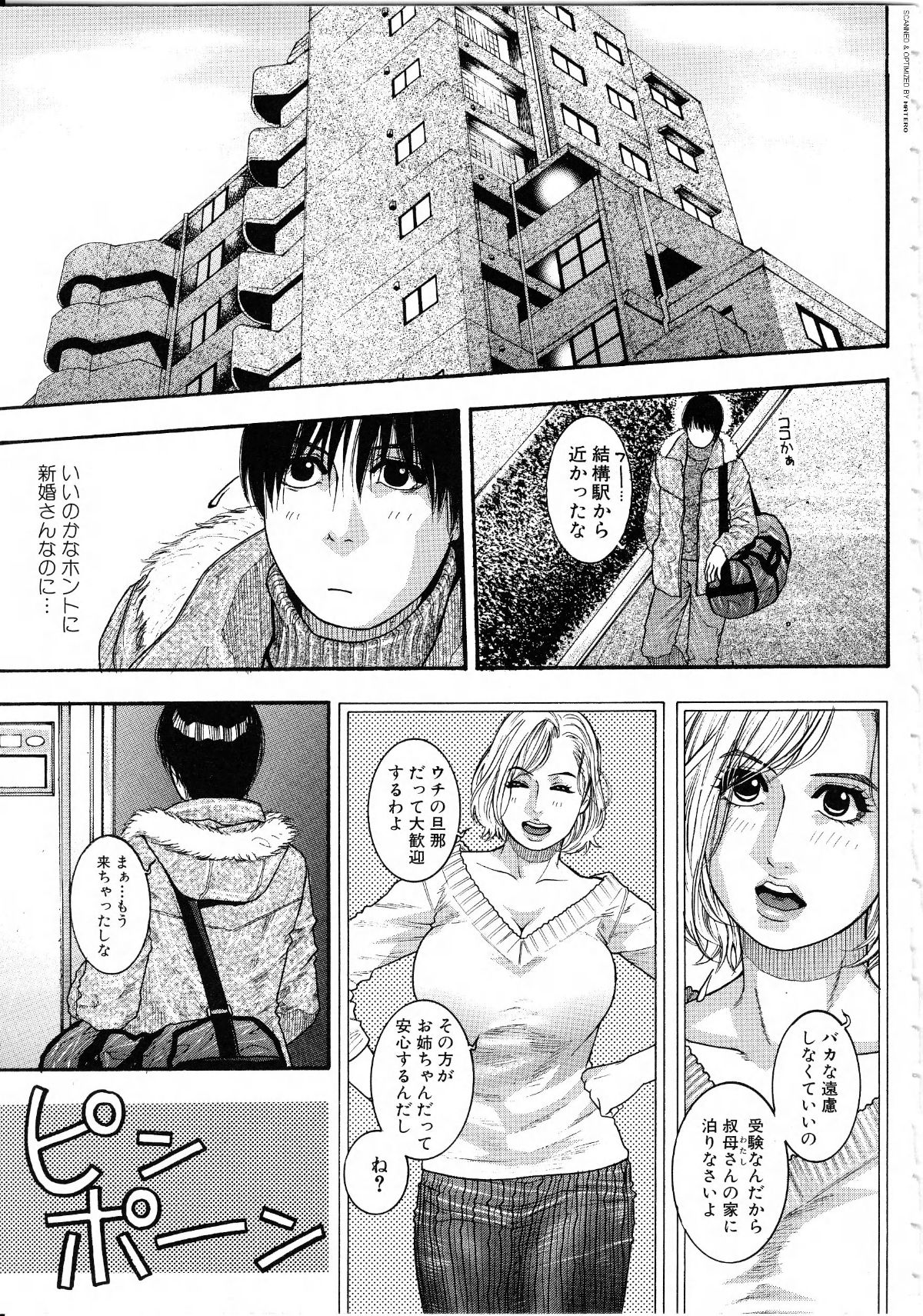P_142