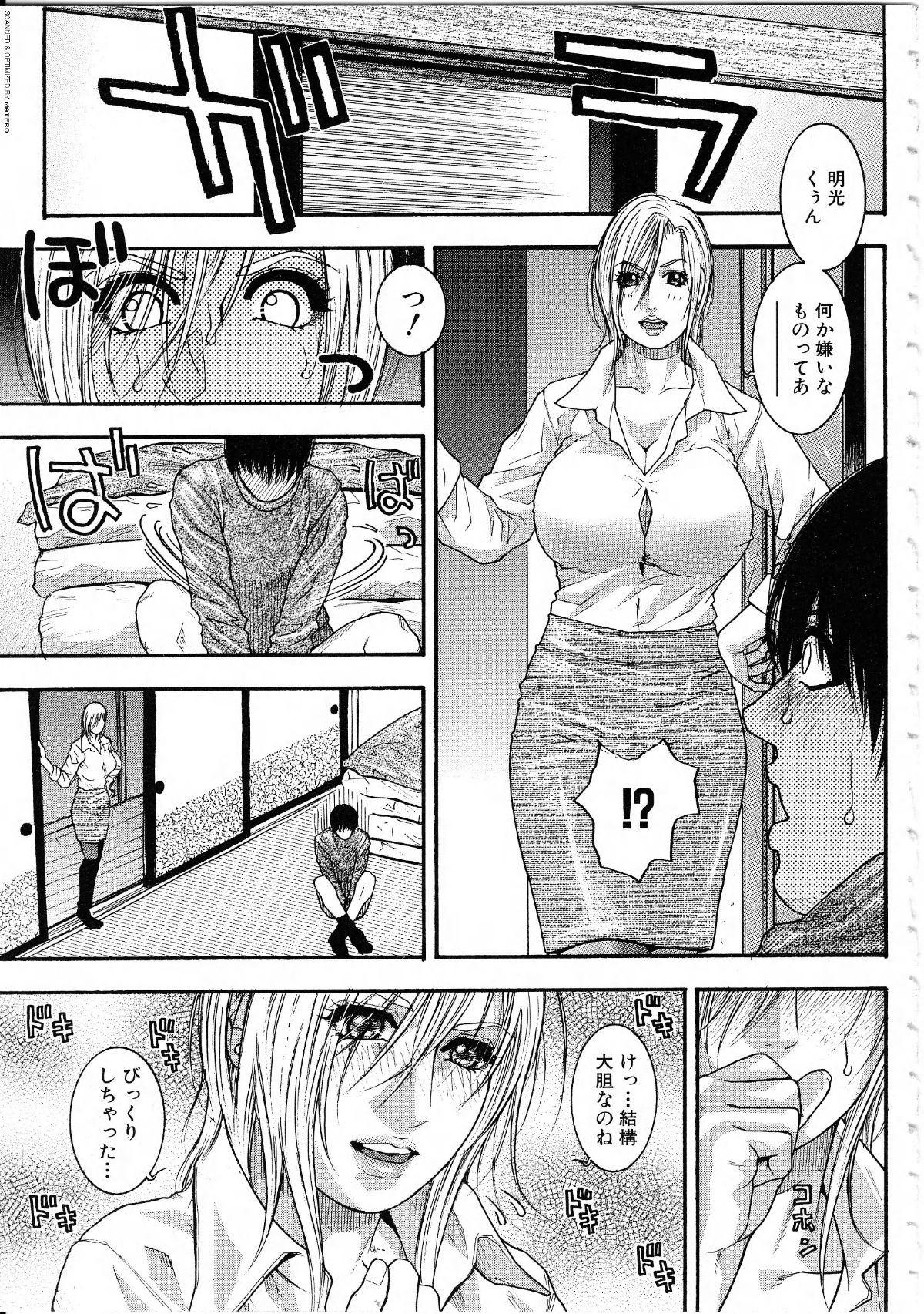 P_148