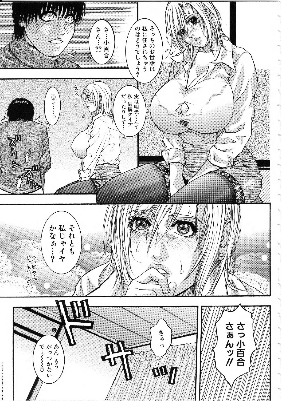 P_150