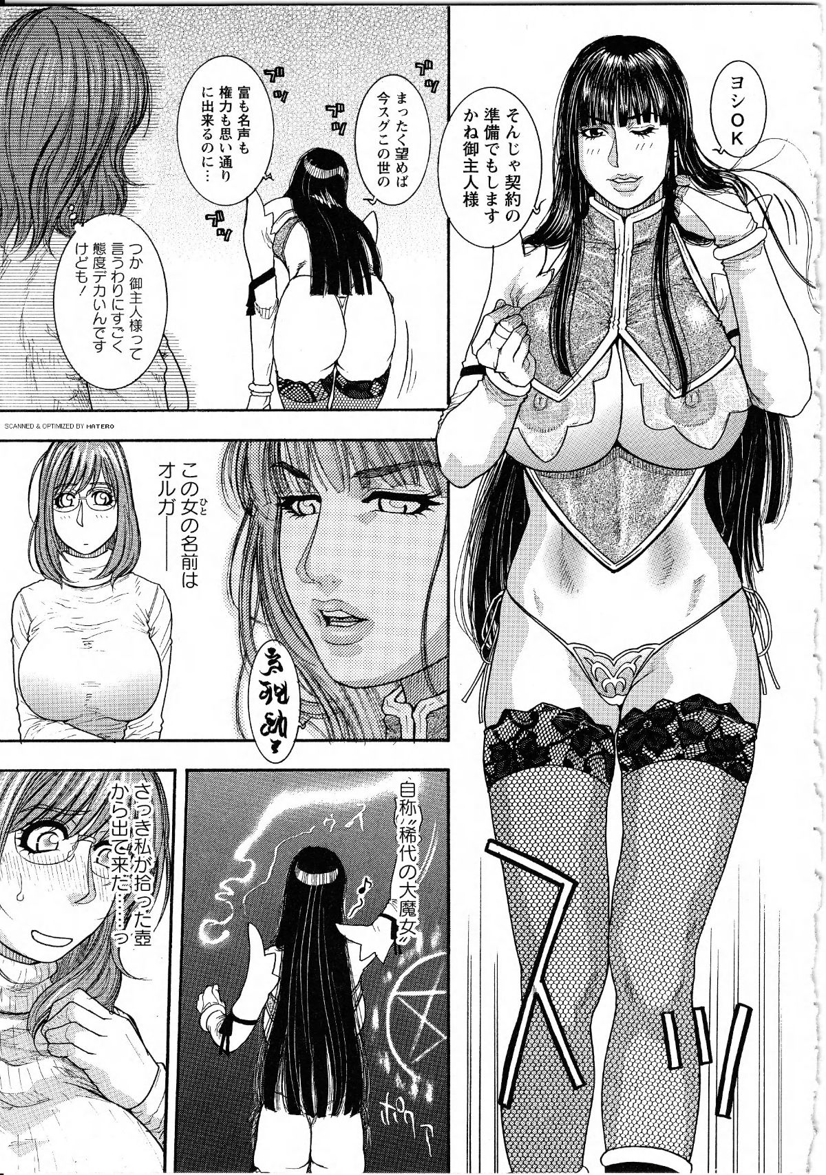 P_168