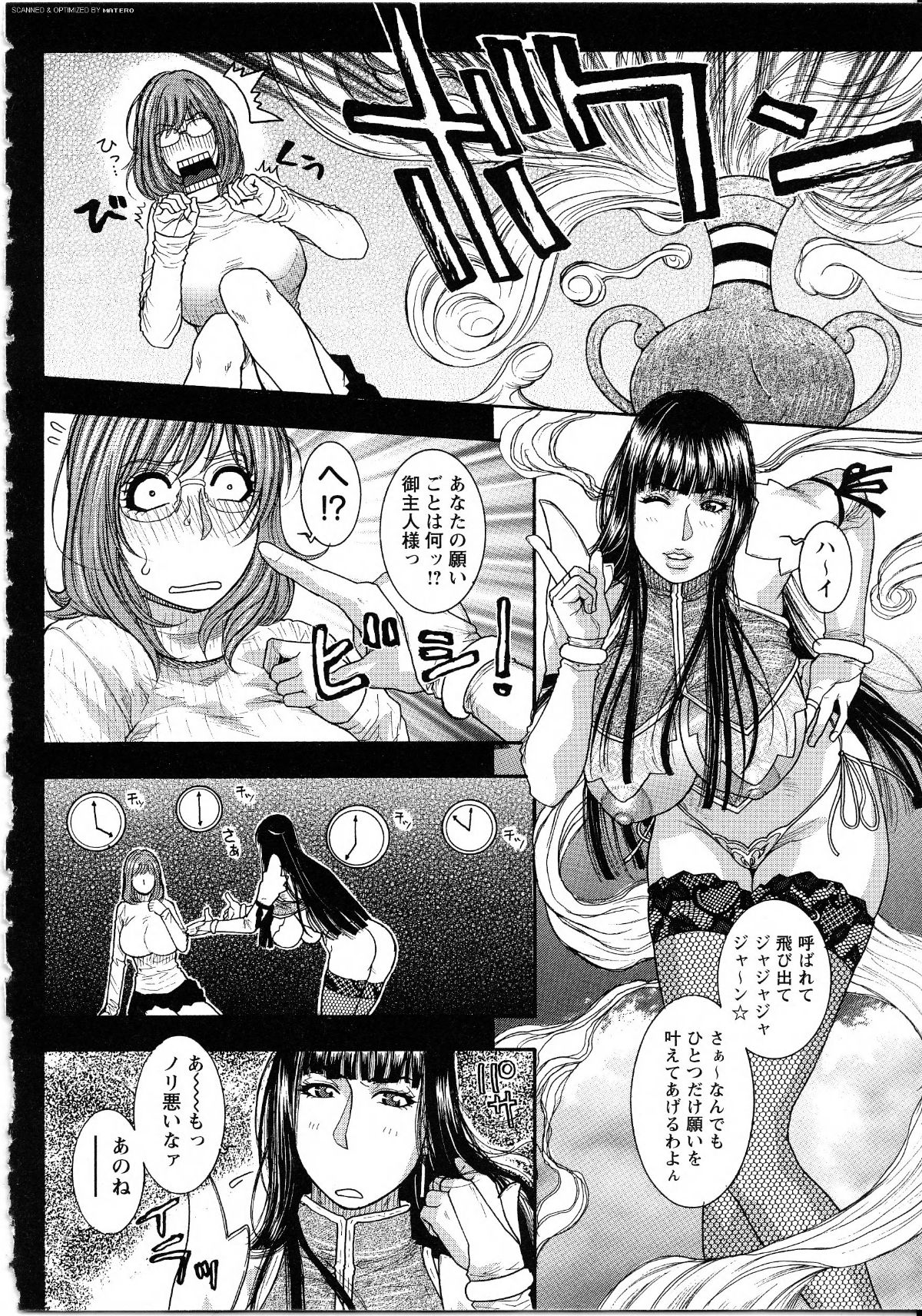 P_169