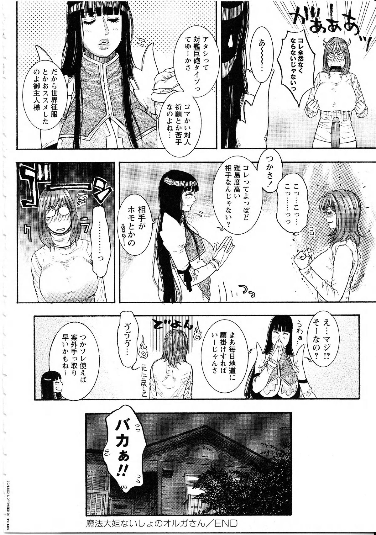 P_181