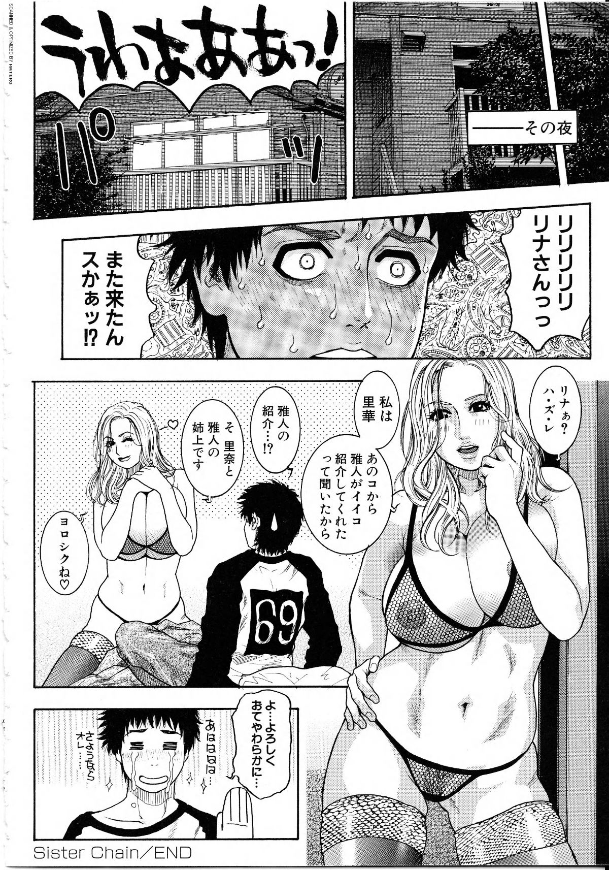 P_201