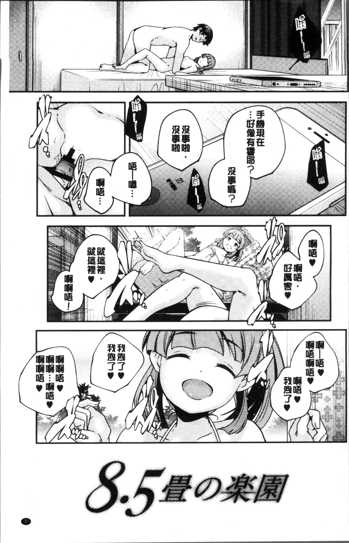 010