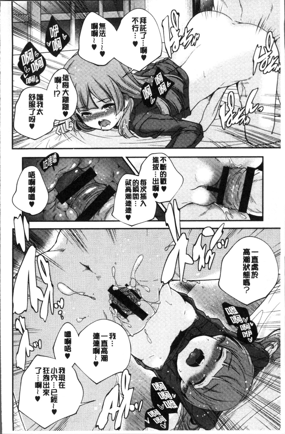 023