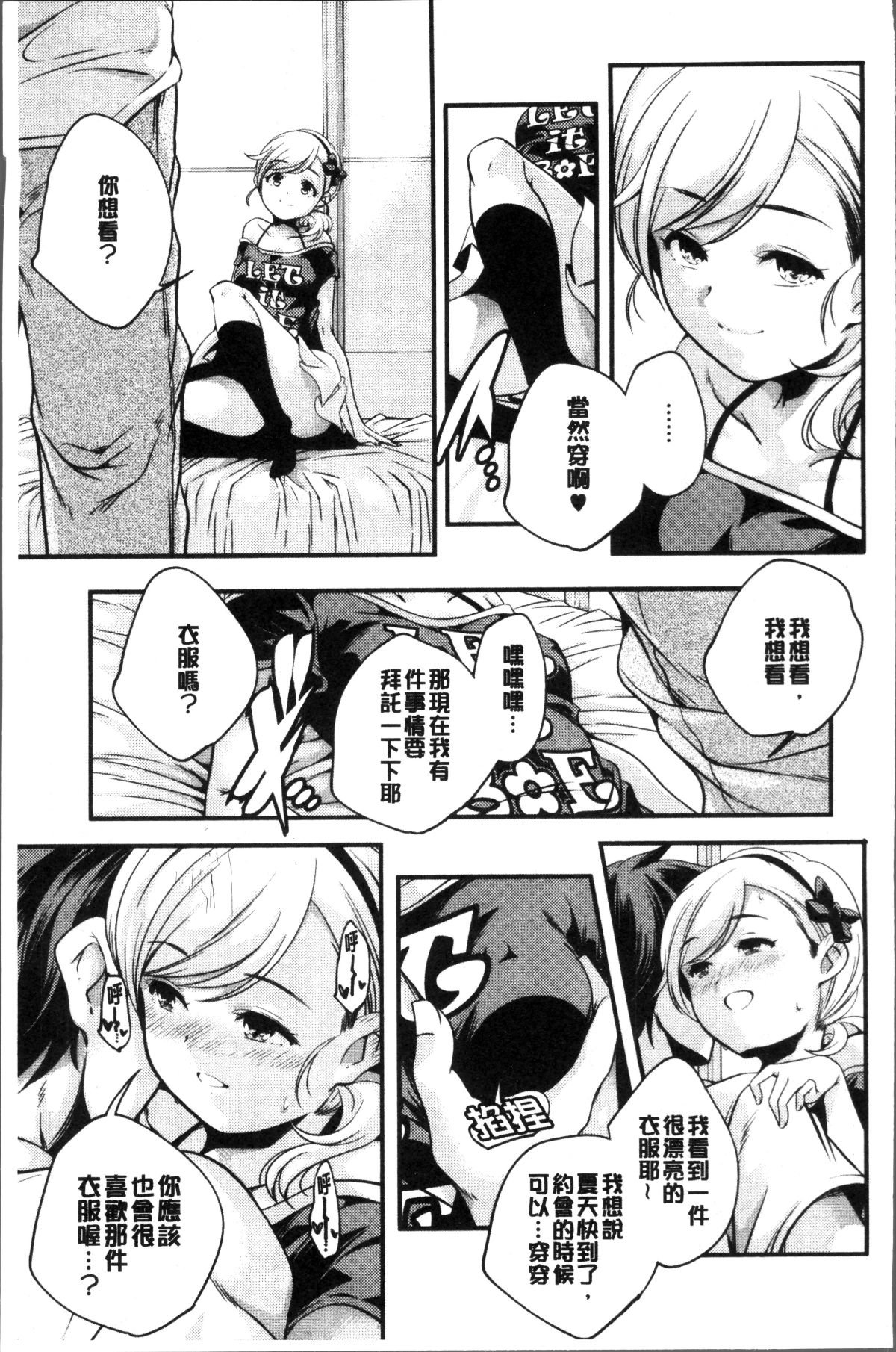 034