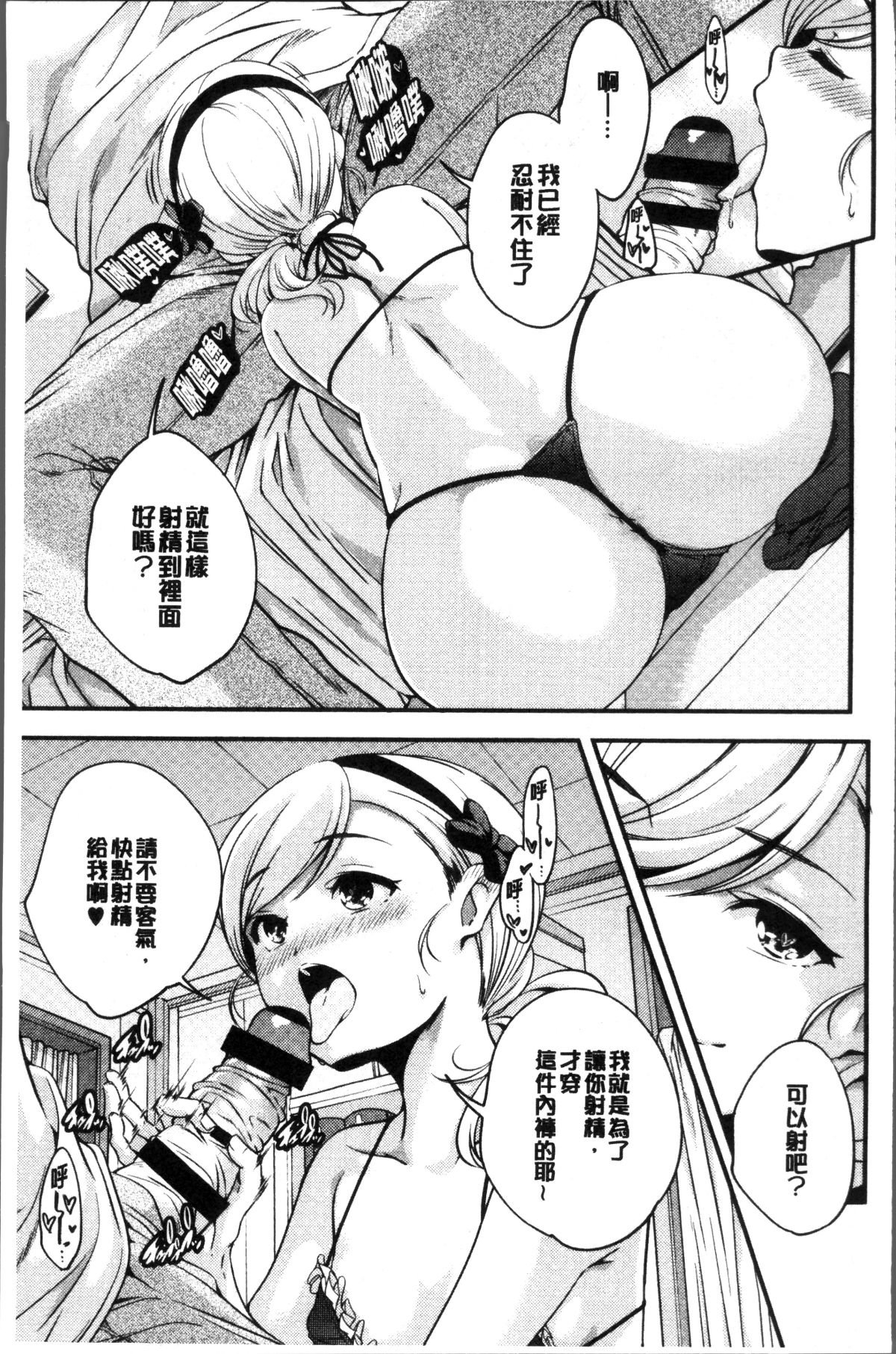 038