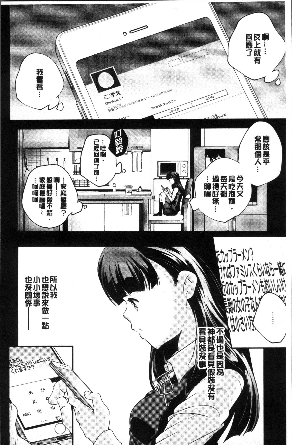 053
