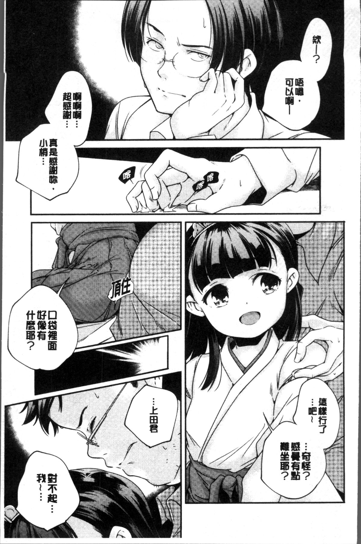 060