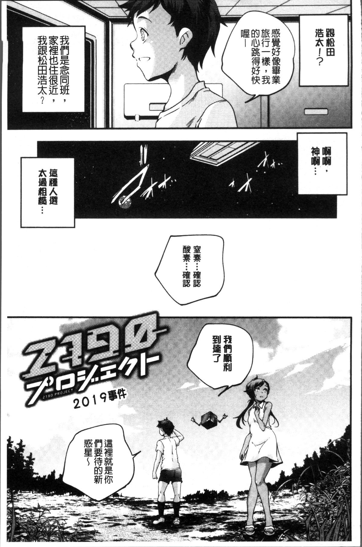 126