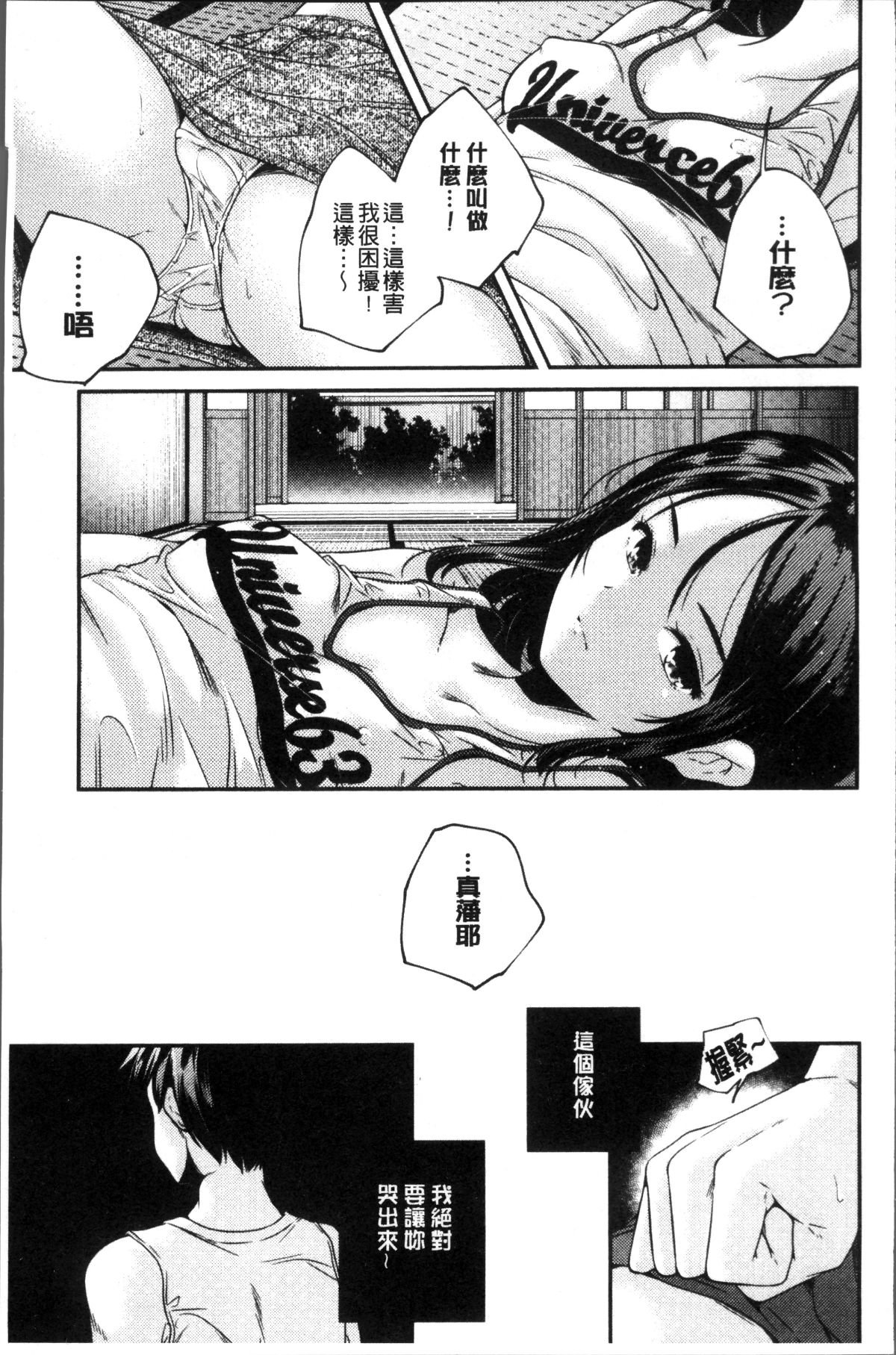 150