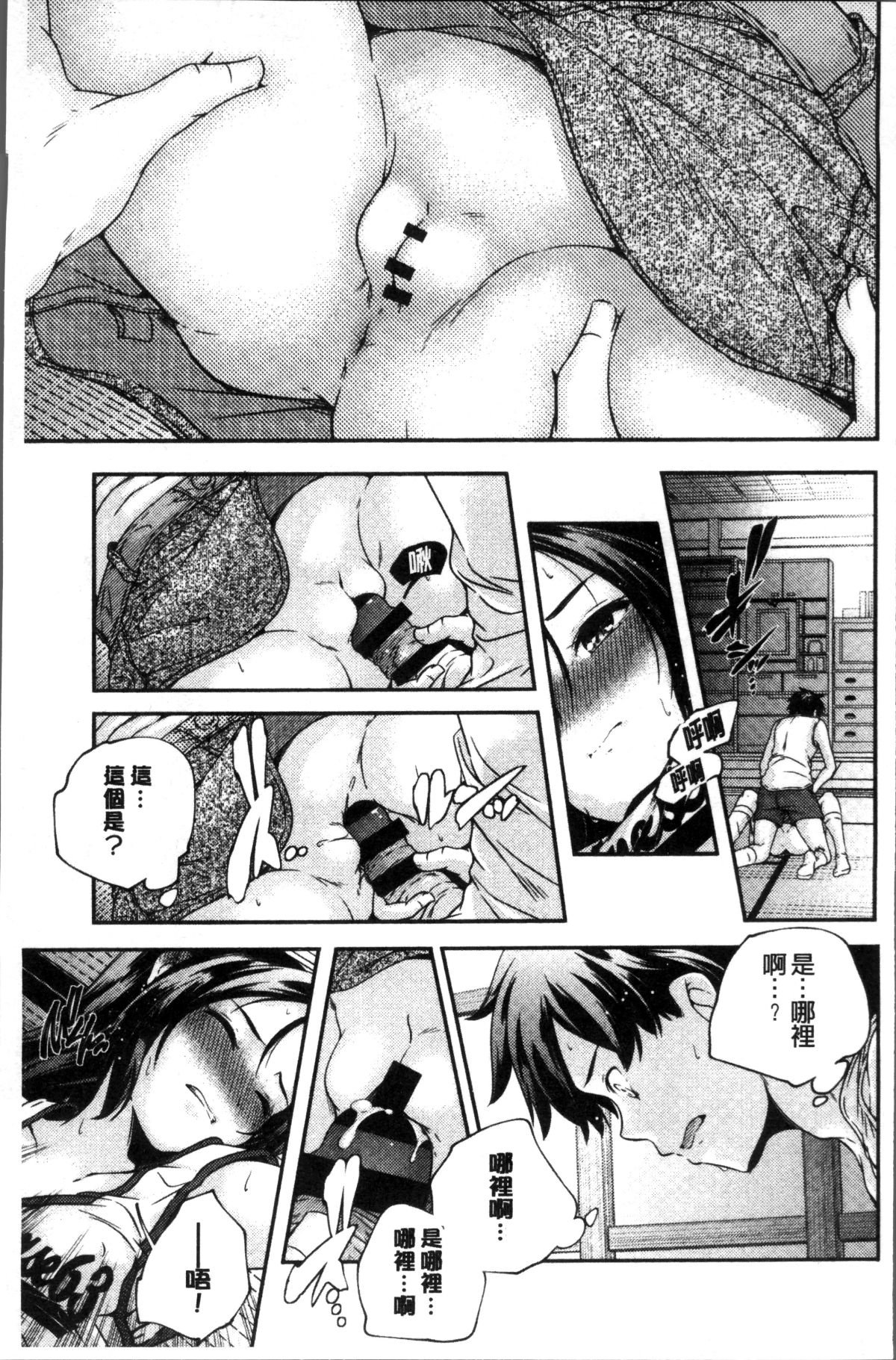 152