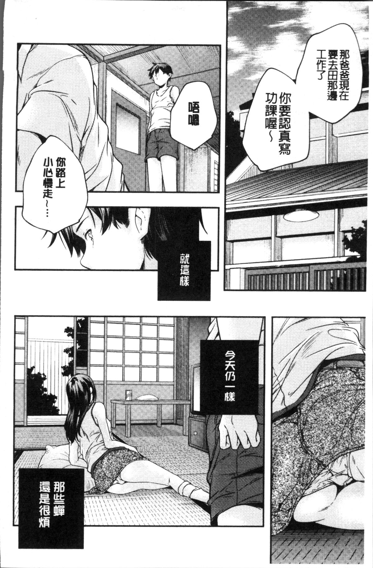 155