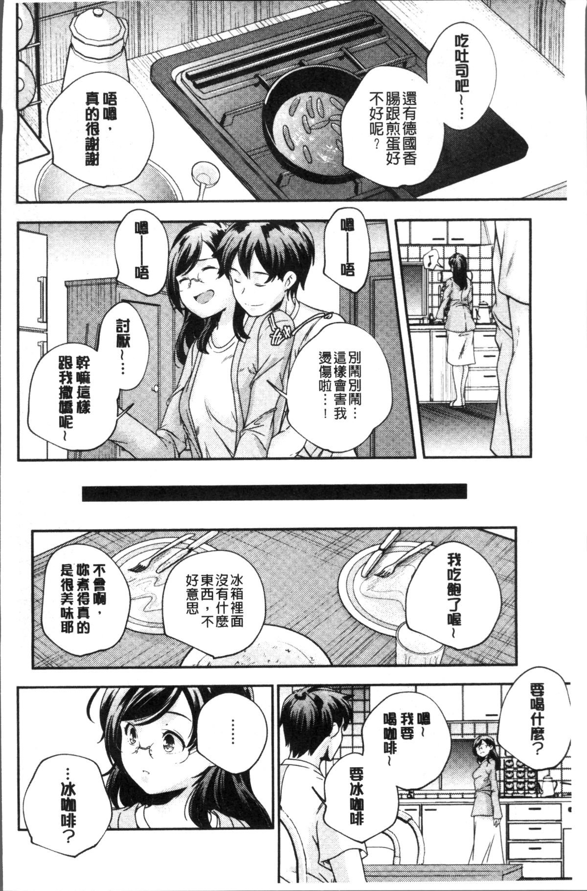 215