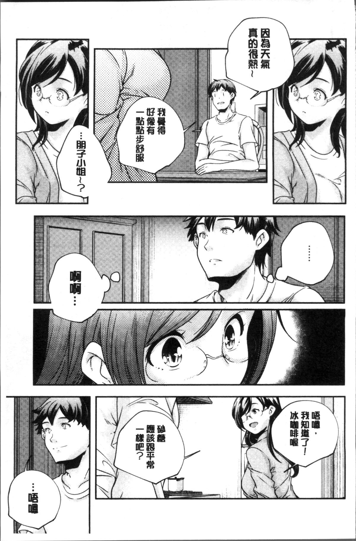 216