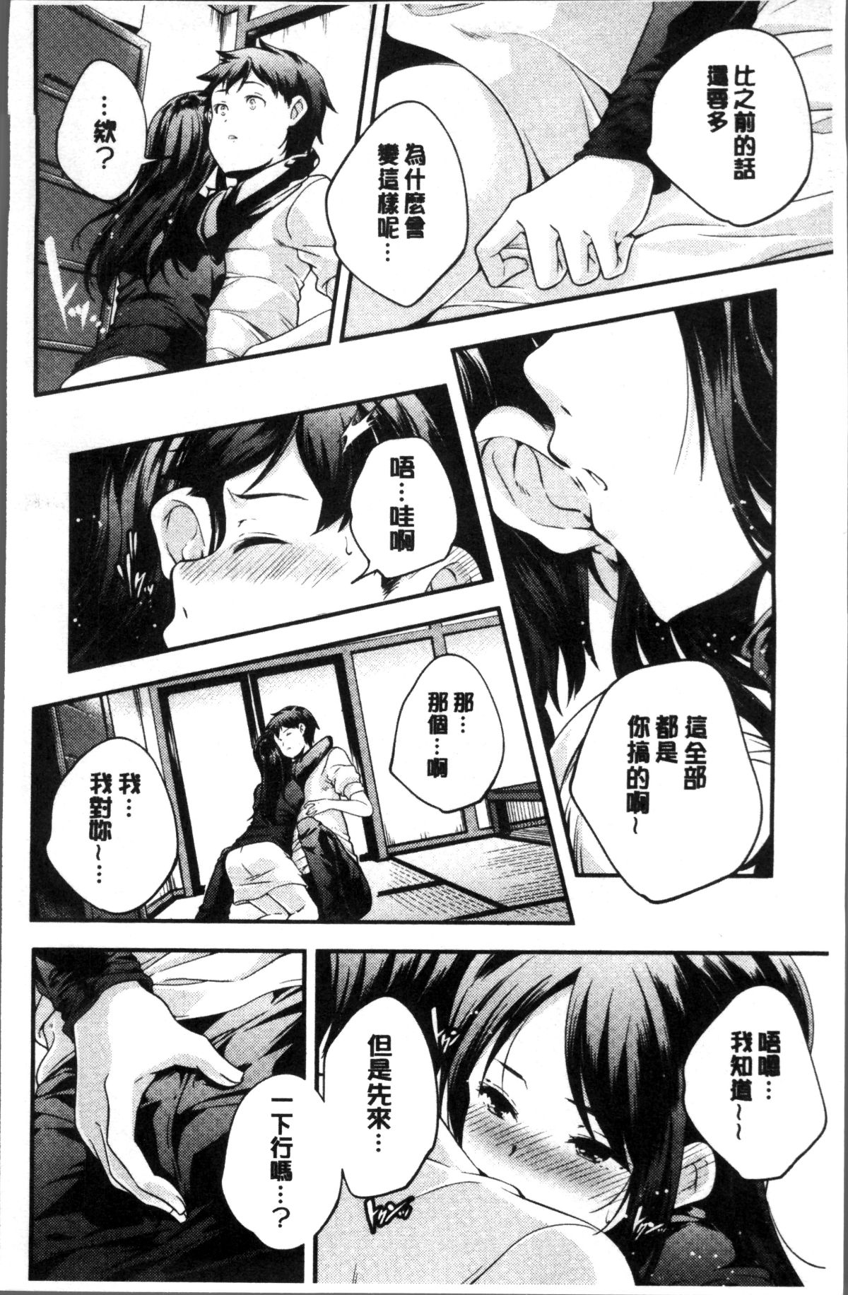 235