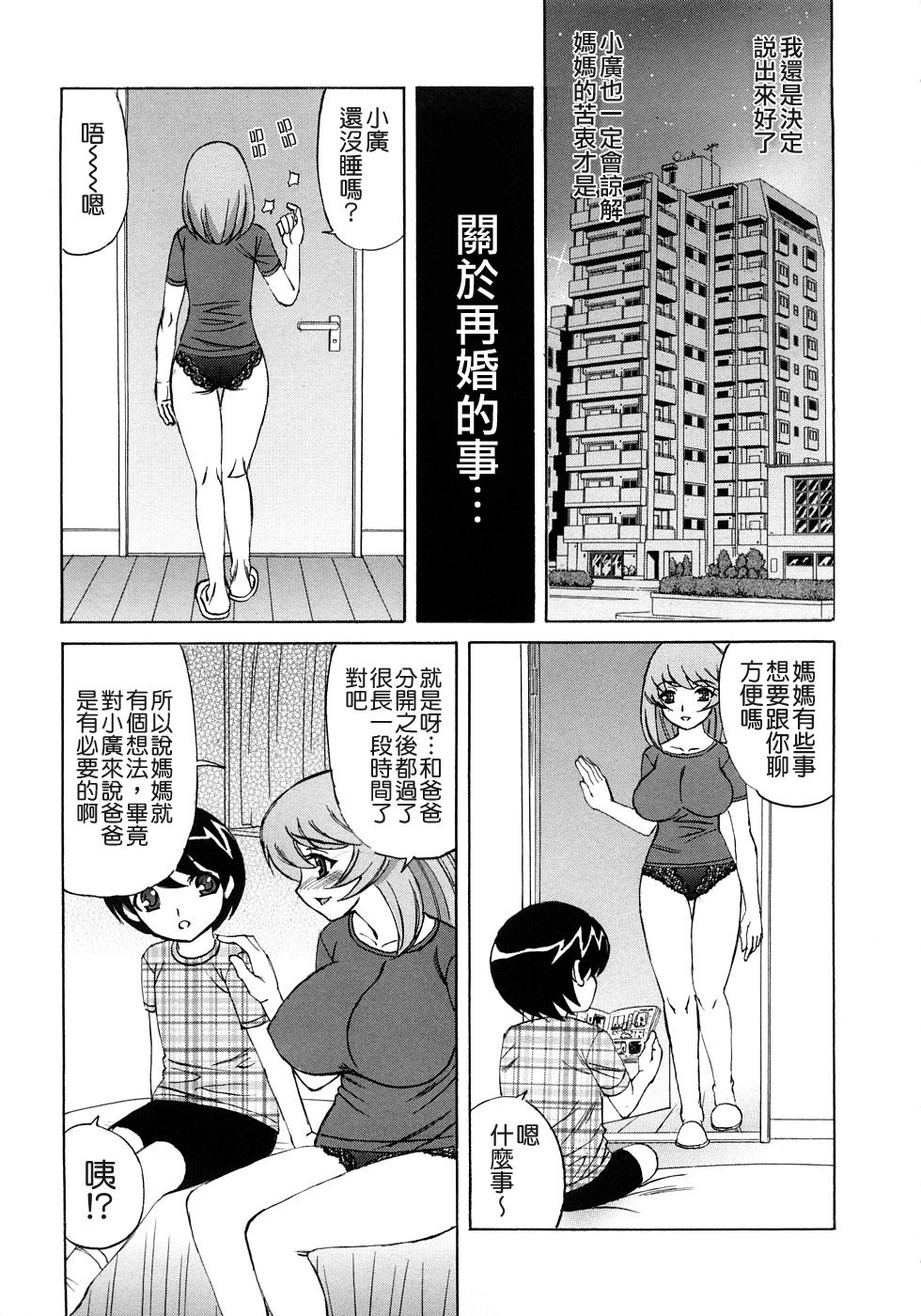 TLG_035_121