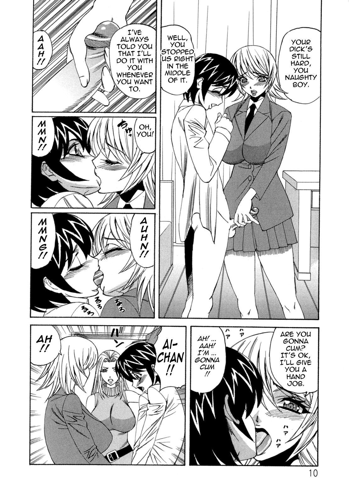 My_Cream_Pie_Diary_010