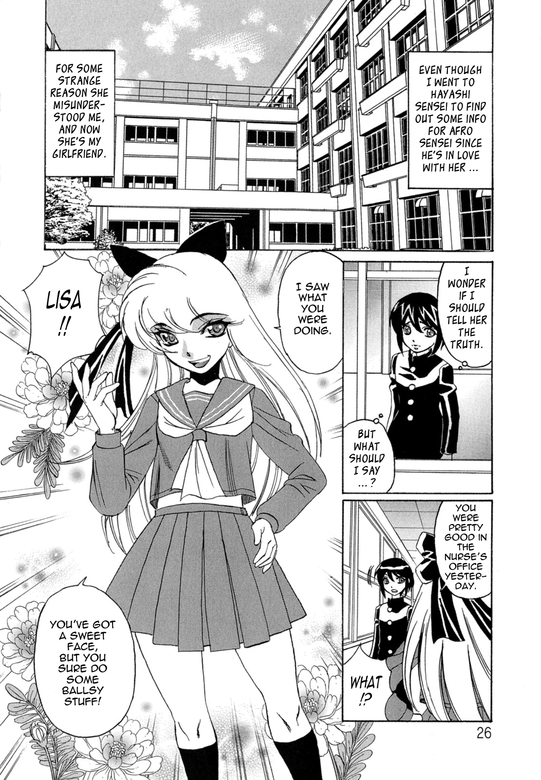 My_Cream_Pie_Diary_026
