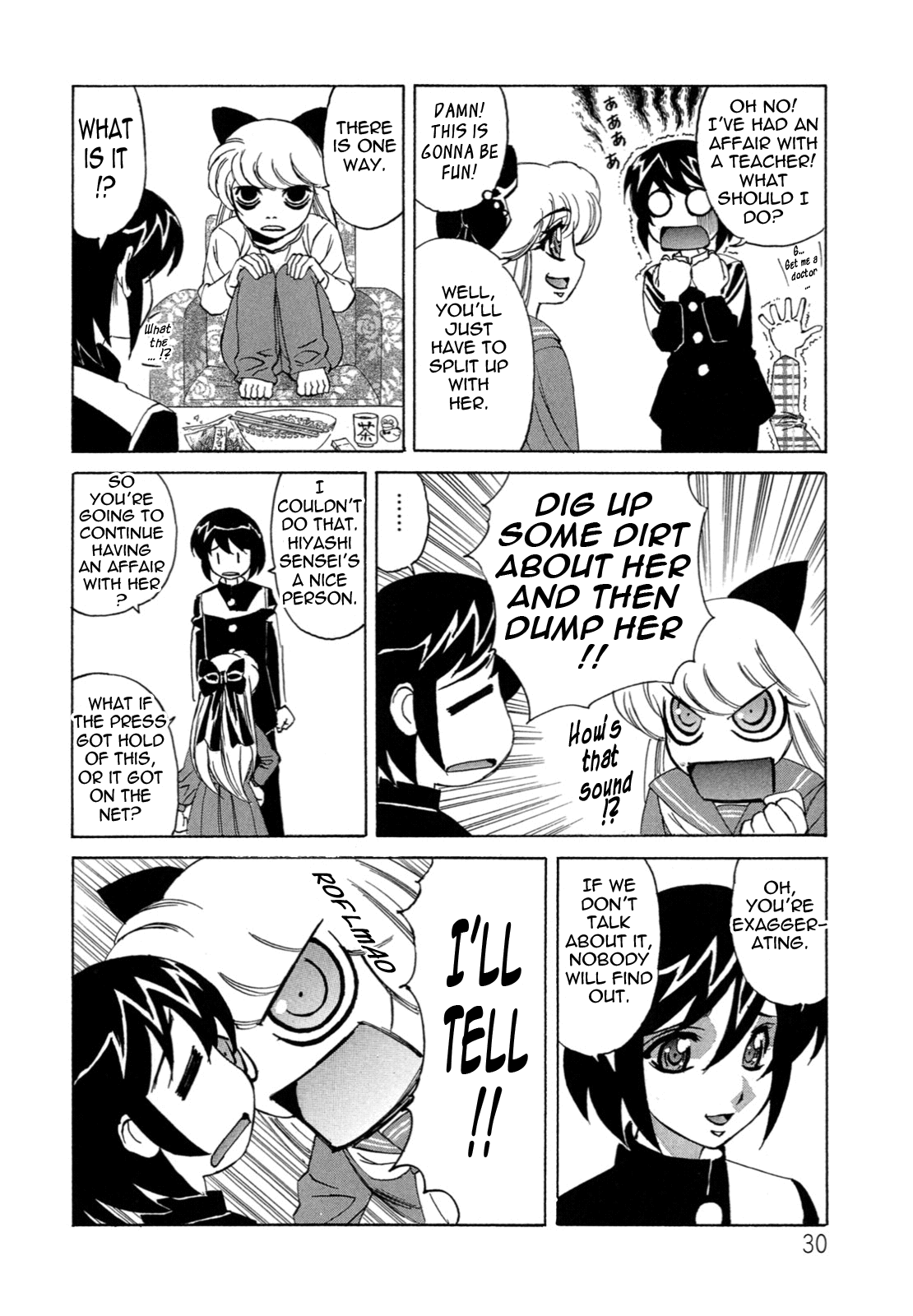 My_Cream_Pie_Diary_030