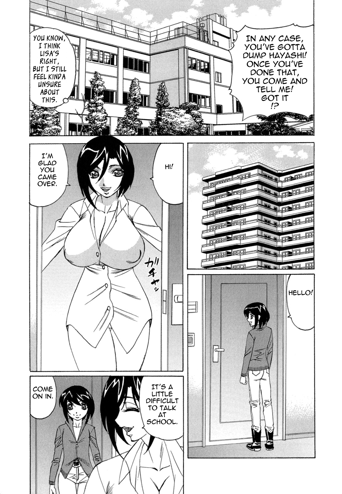 My_Cream_Pie_Diary_031