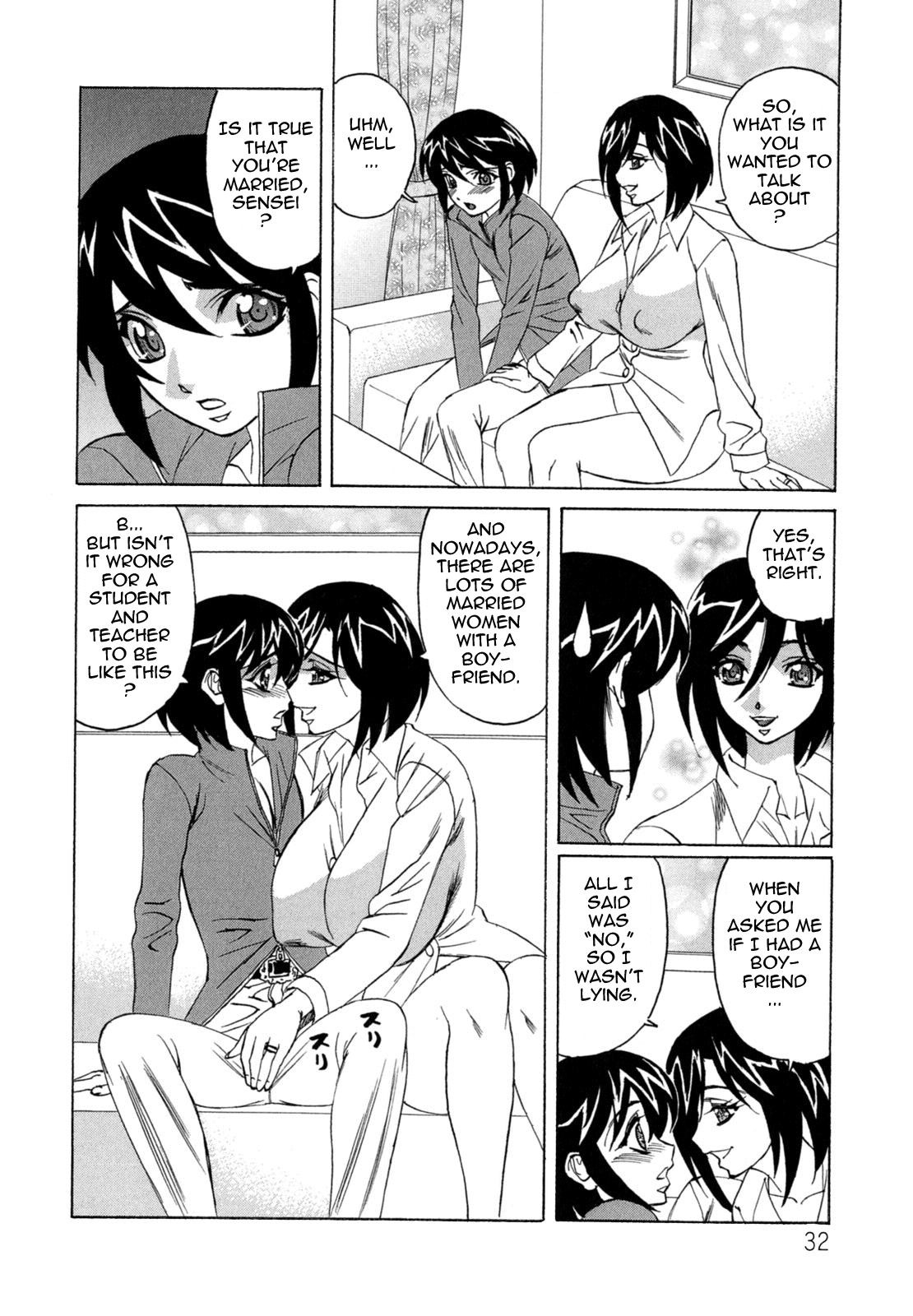 My_Cream_Pie_Diary_032