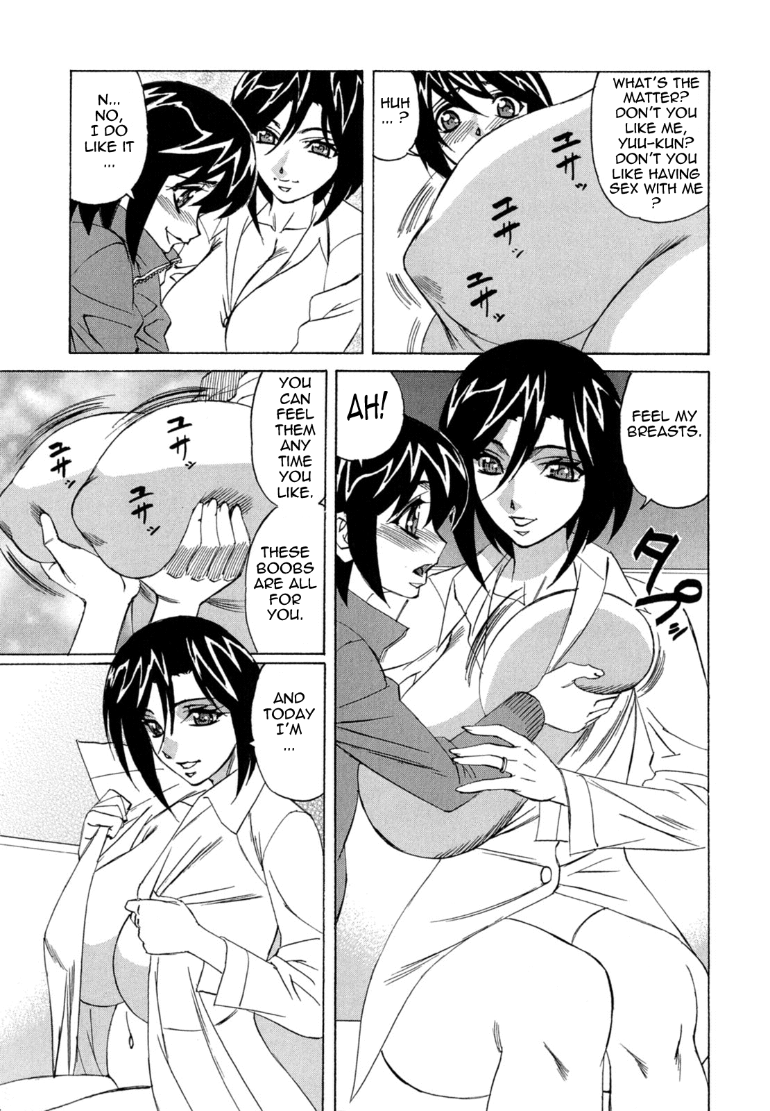 My_Cream_Pie_Diary_033