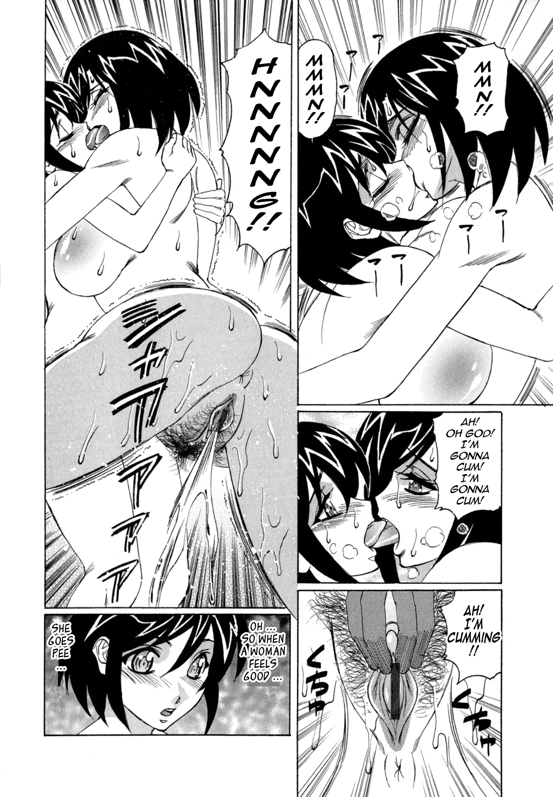My_Cream_Pie_Diary_036