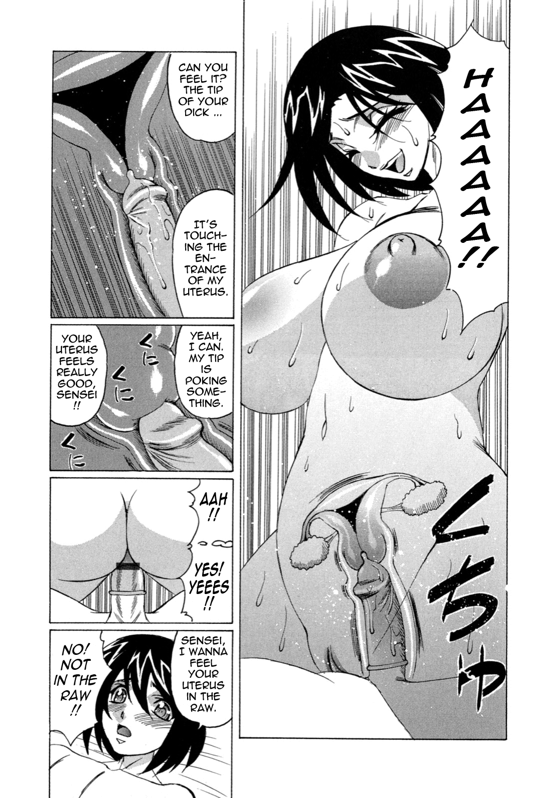 My_Cream_Pie_Diary_039
