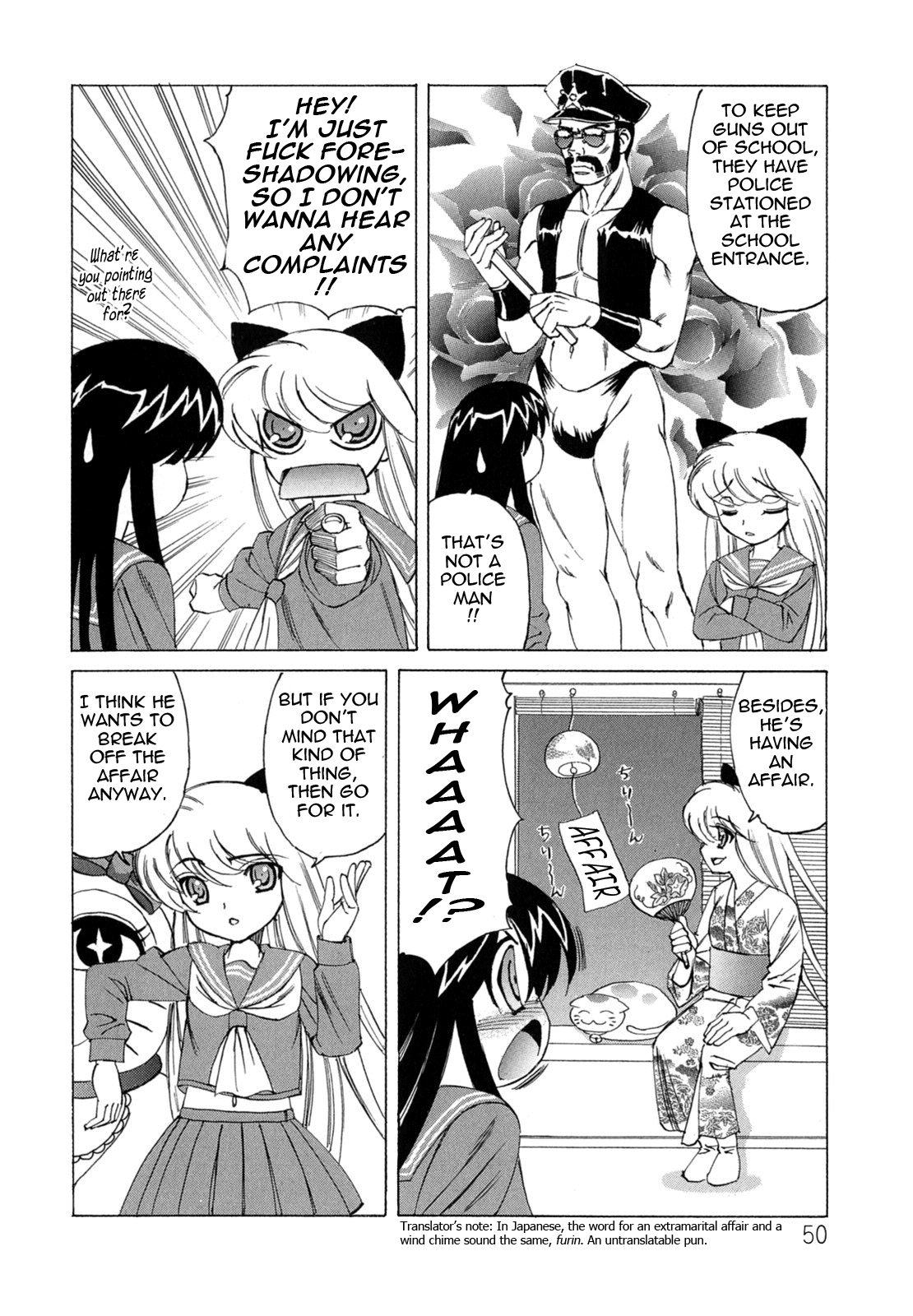 My_Cream_Pie_Diary_050