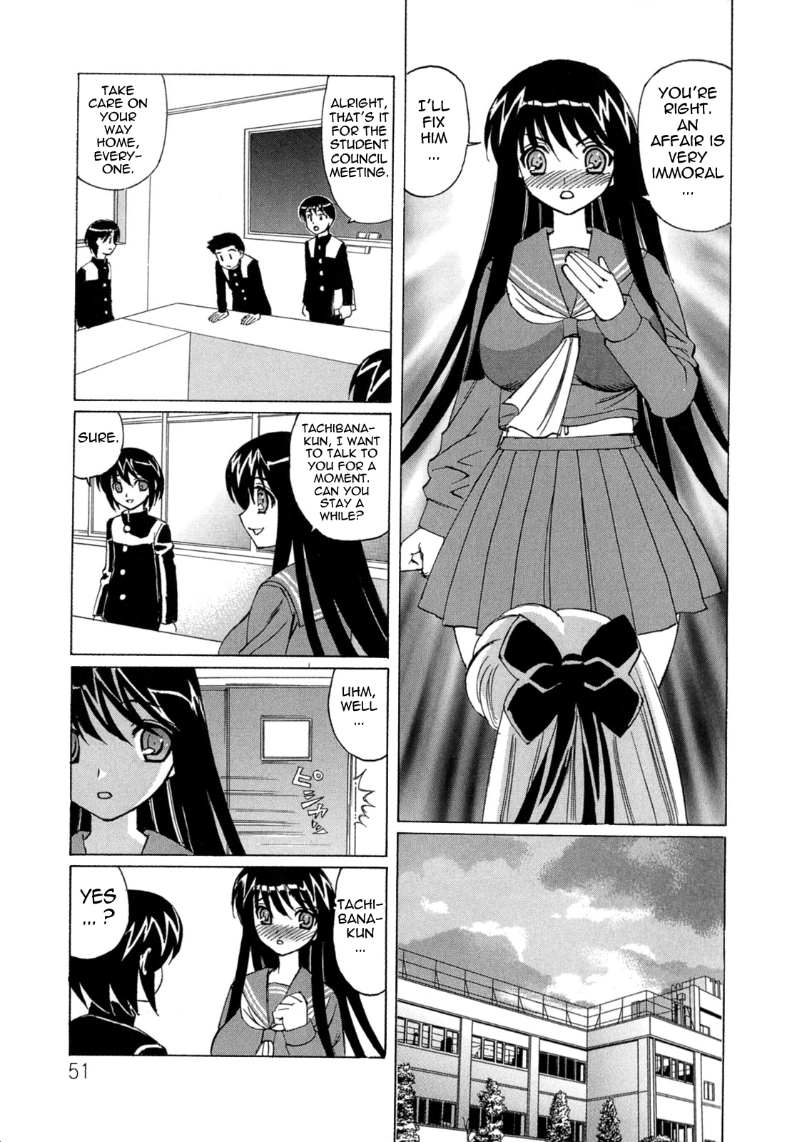 My_Cream_Pie_Diary_051