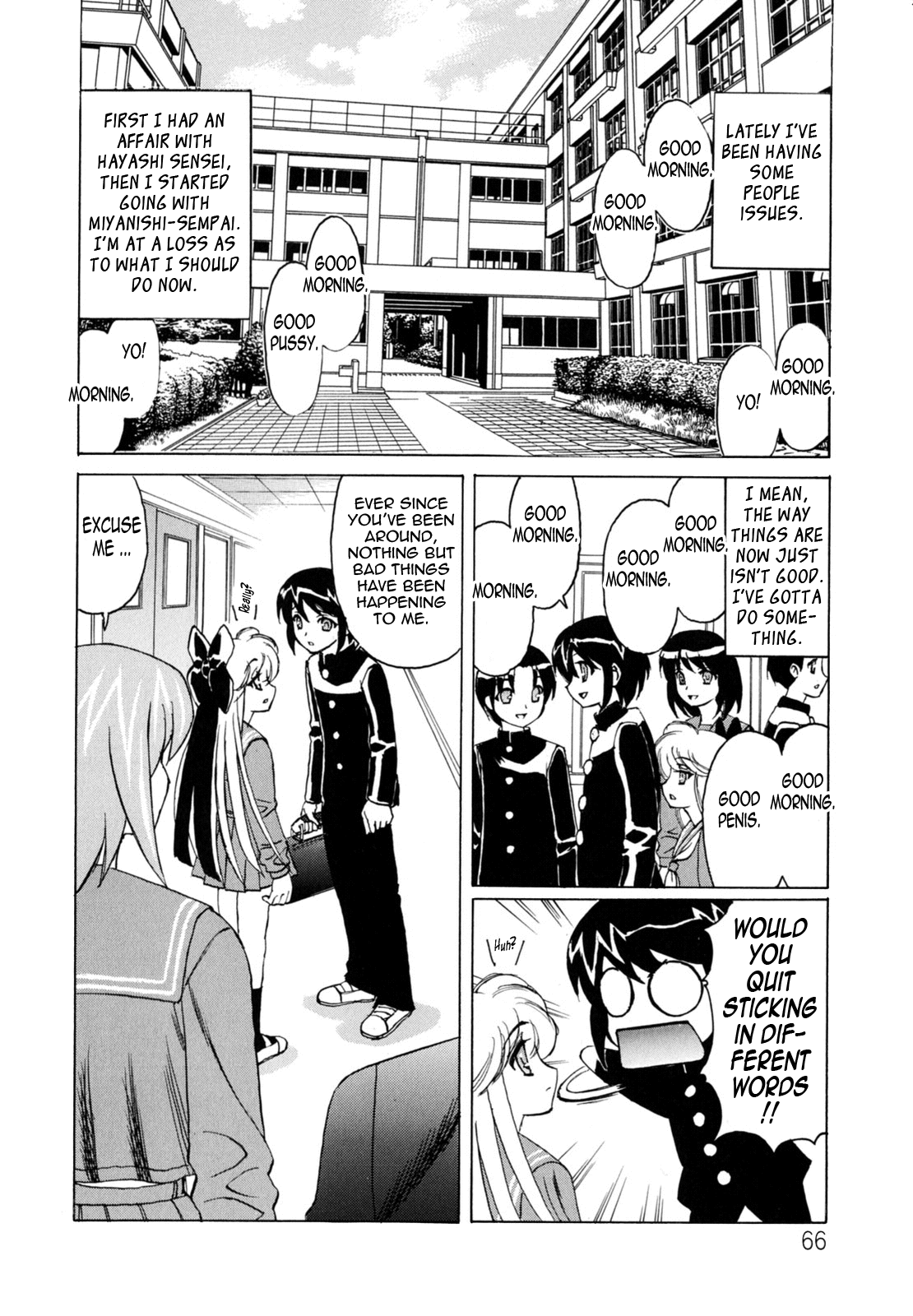 My_Cream_Pie_Diary_066