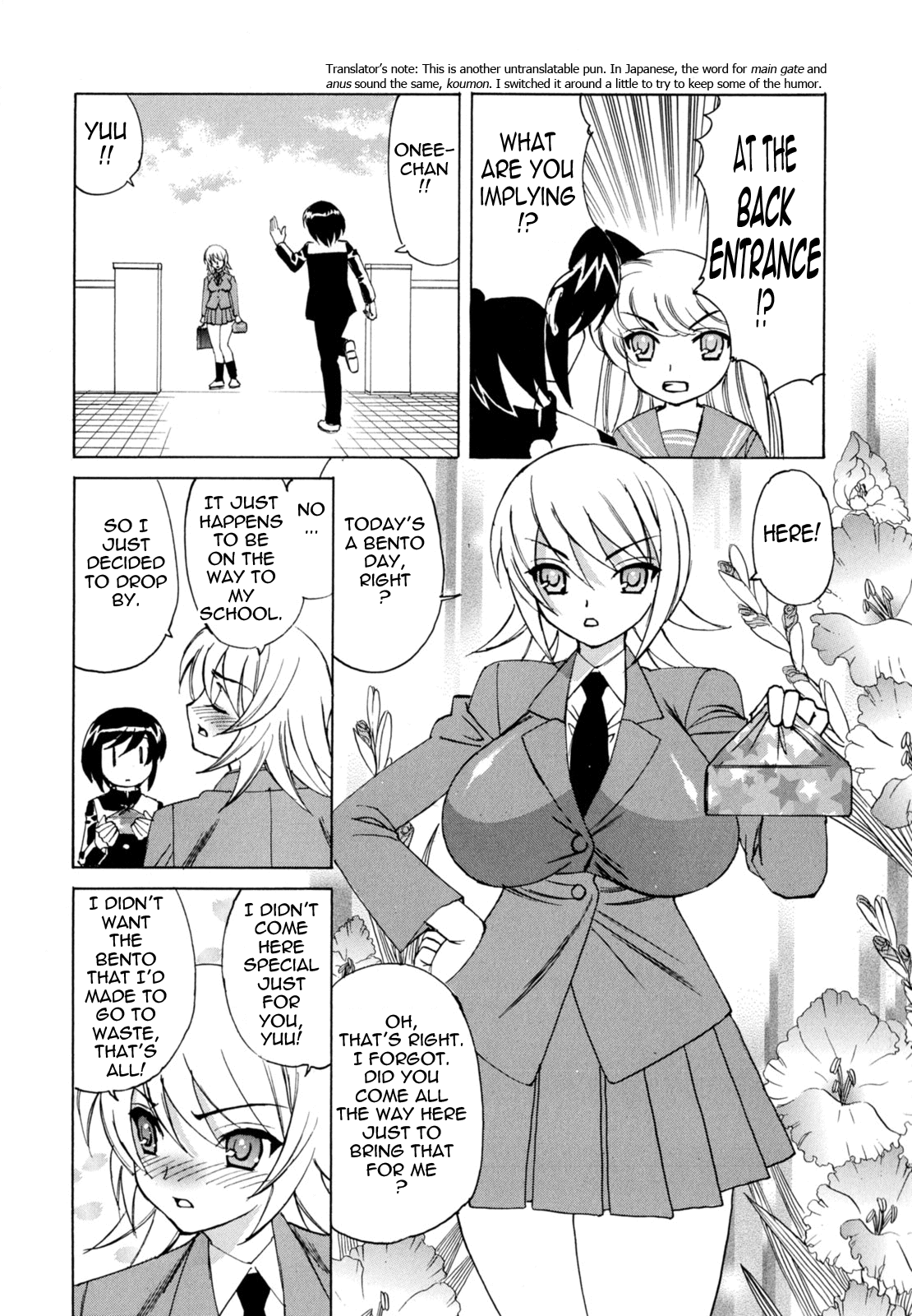 My_Cream_Pie_Diary_070
