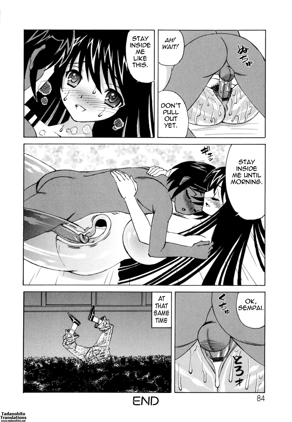 My_Cream_Pie_Diary_084