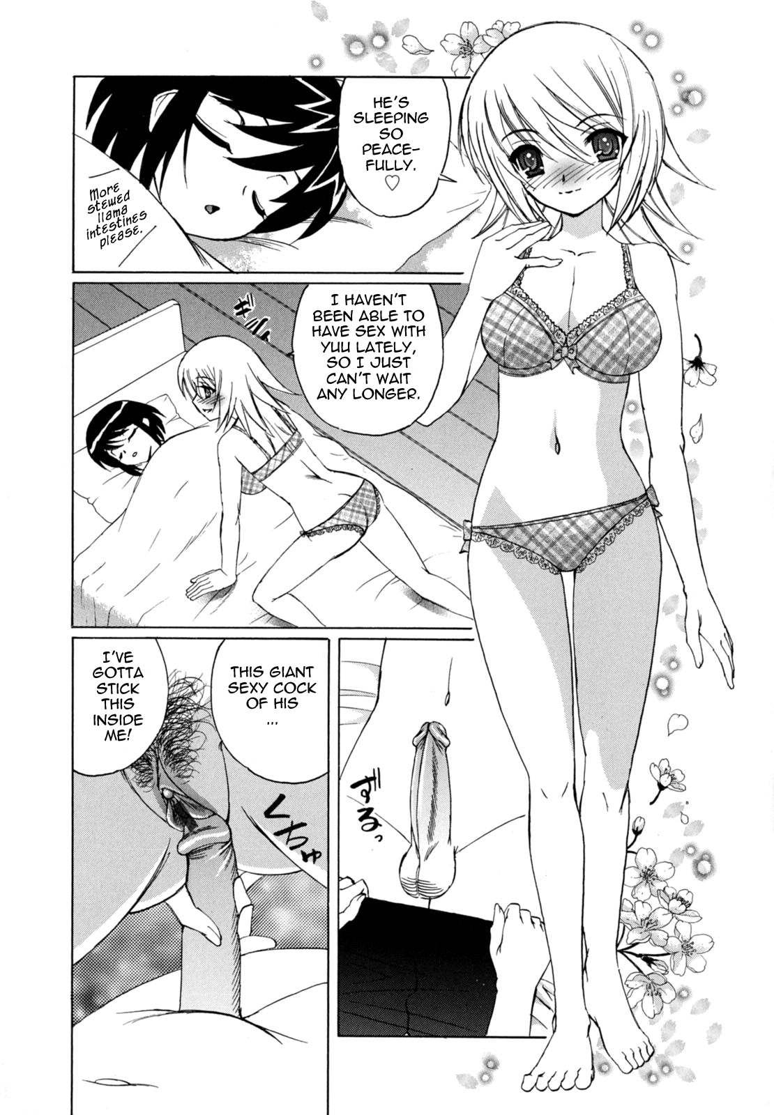 My_Cream_Pie_Diary_087