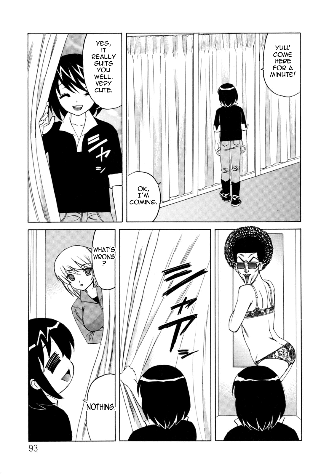 My_Cream_Pie_Diary_093