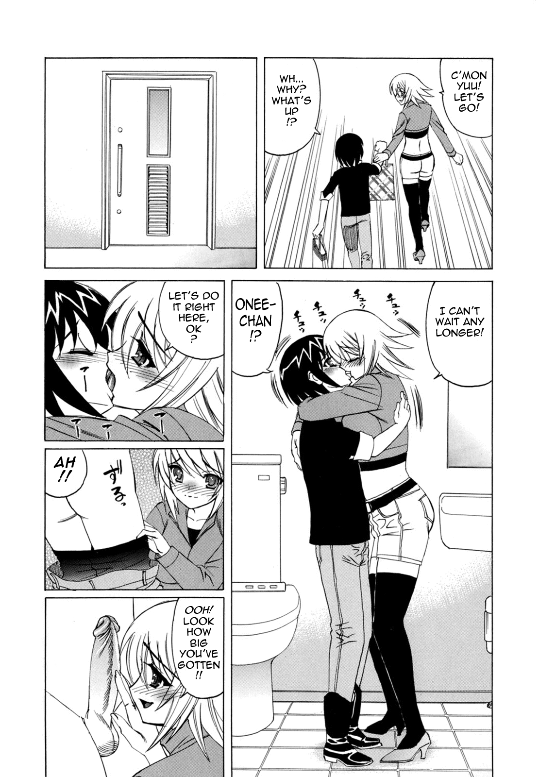 My_Cream_Pie_Diary_096