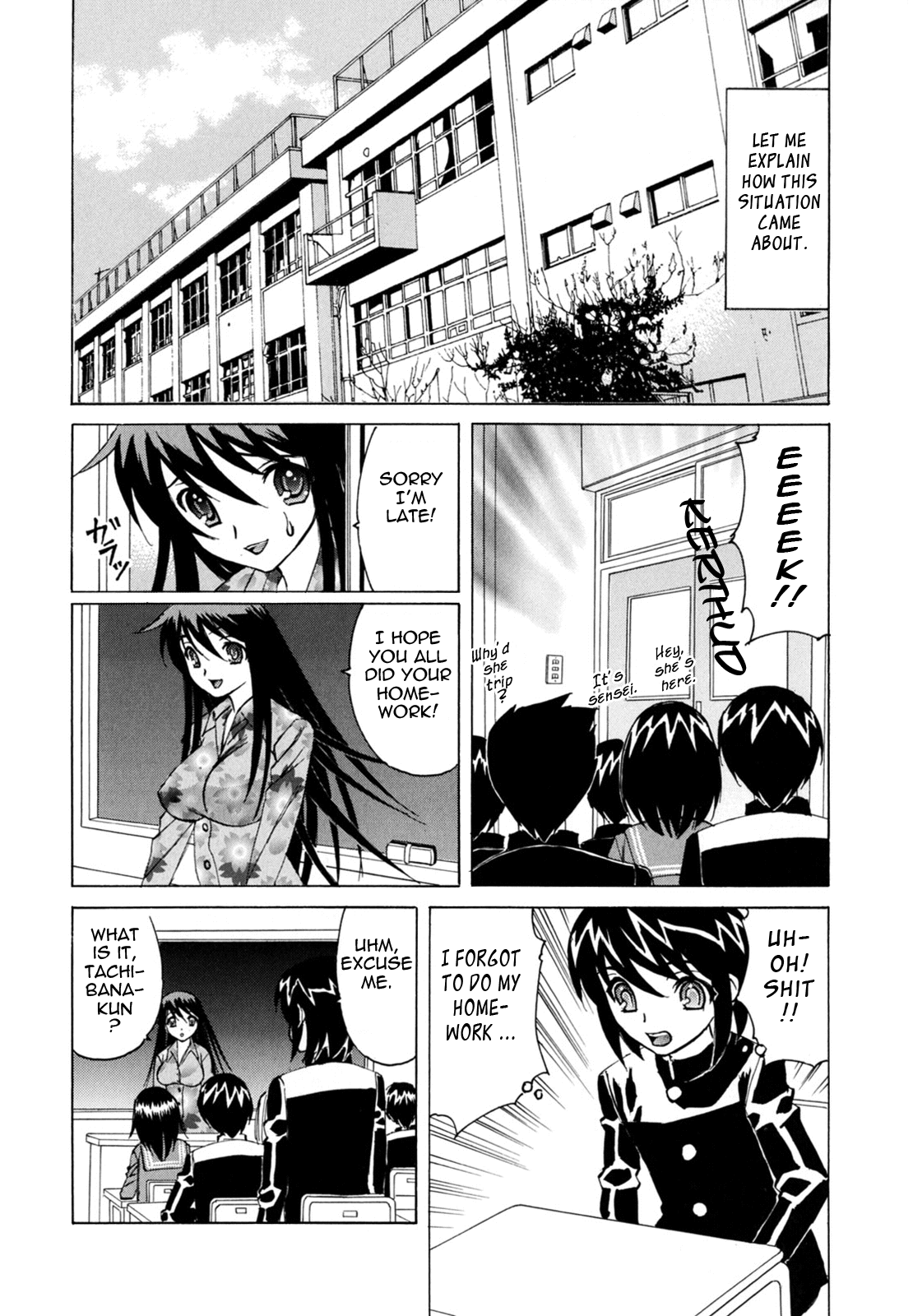My_Cream_Pie_Diary_108