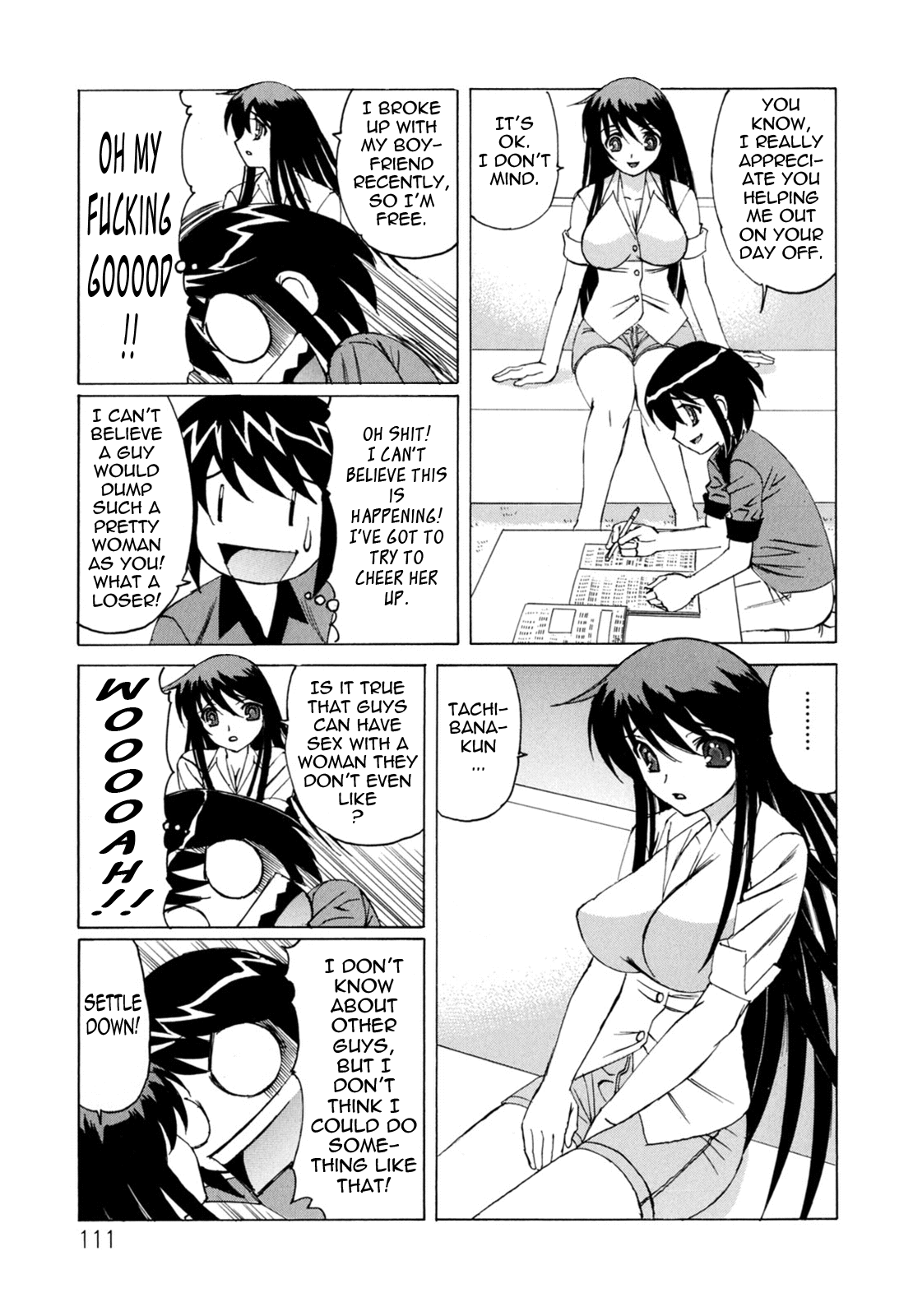 My_Cream_Pie_Diary_111