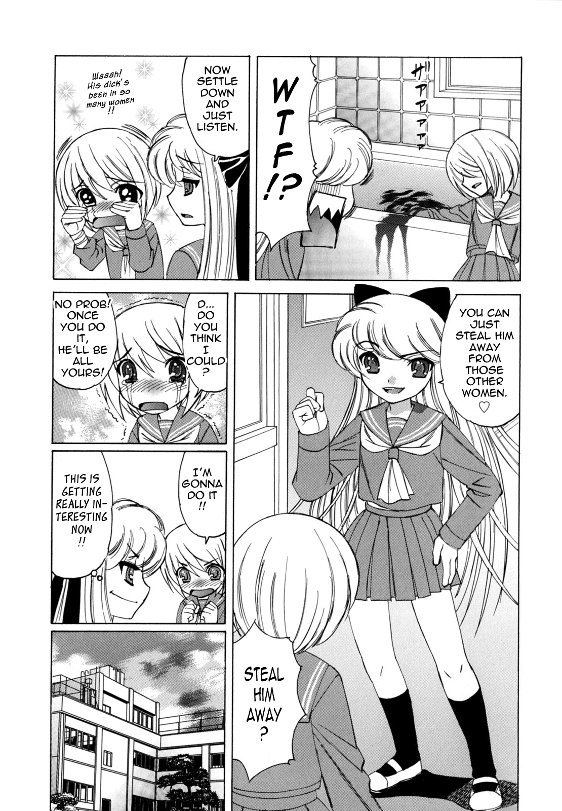 My_Cream_Pie_Diary_131