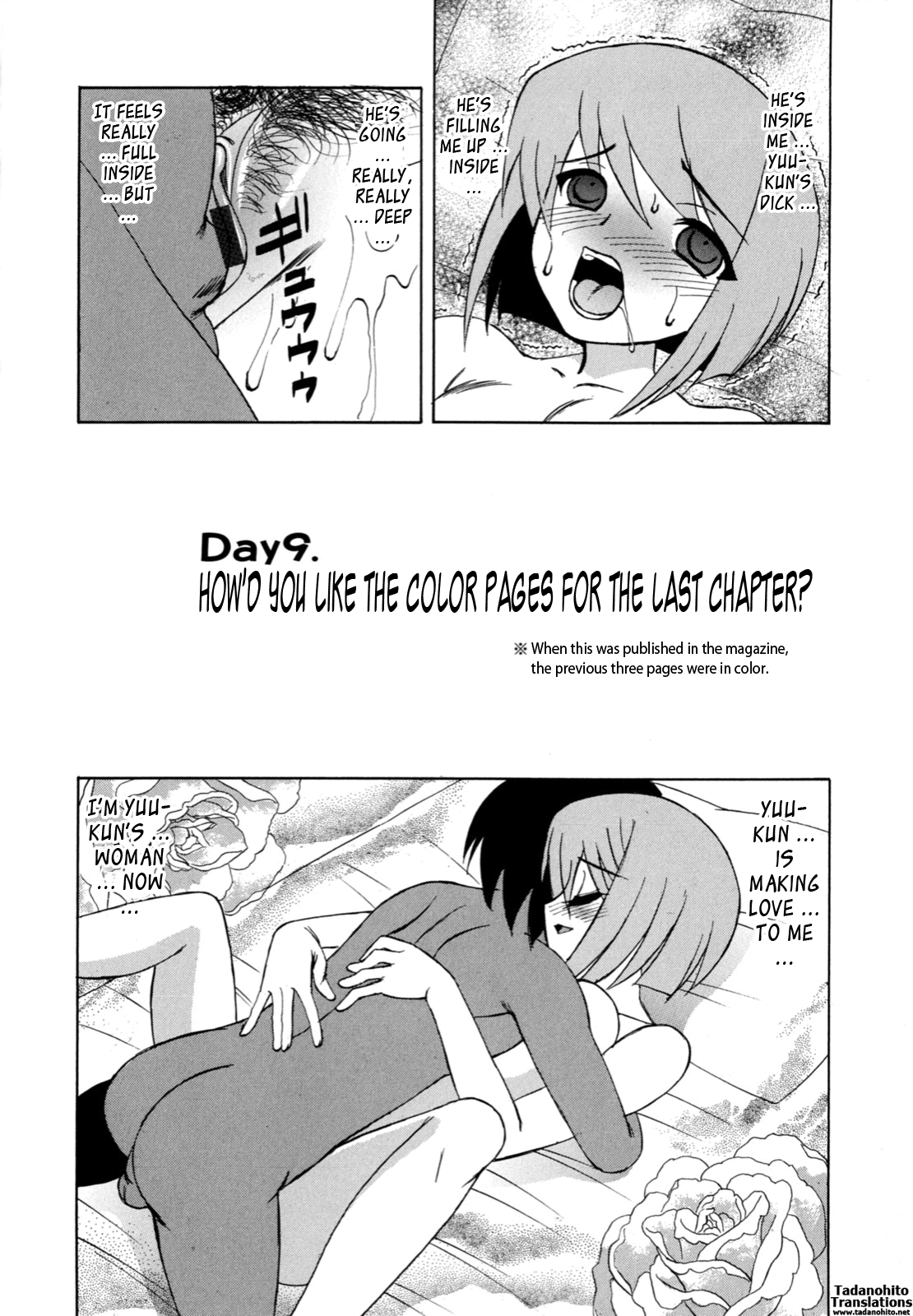 My_Cream_Pie_Diary_168