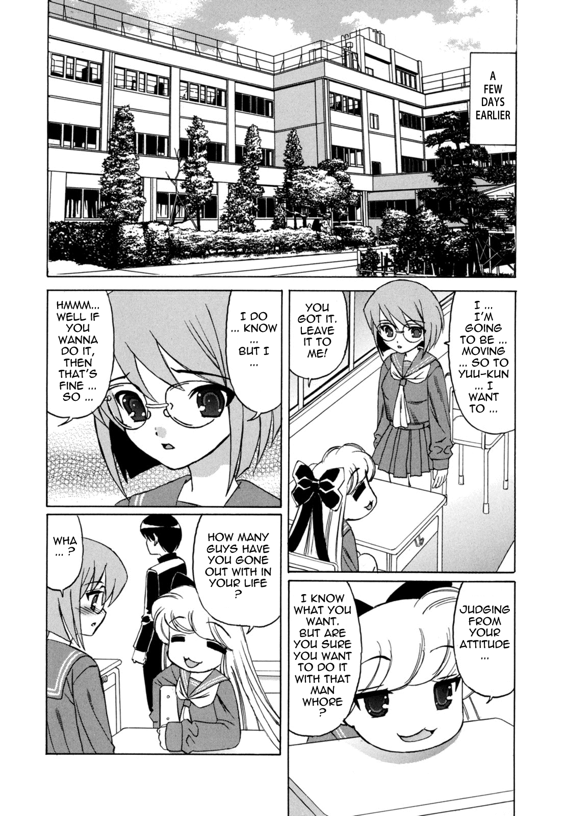My_Cream_Pie_Diary_170