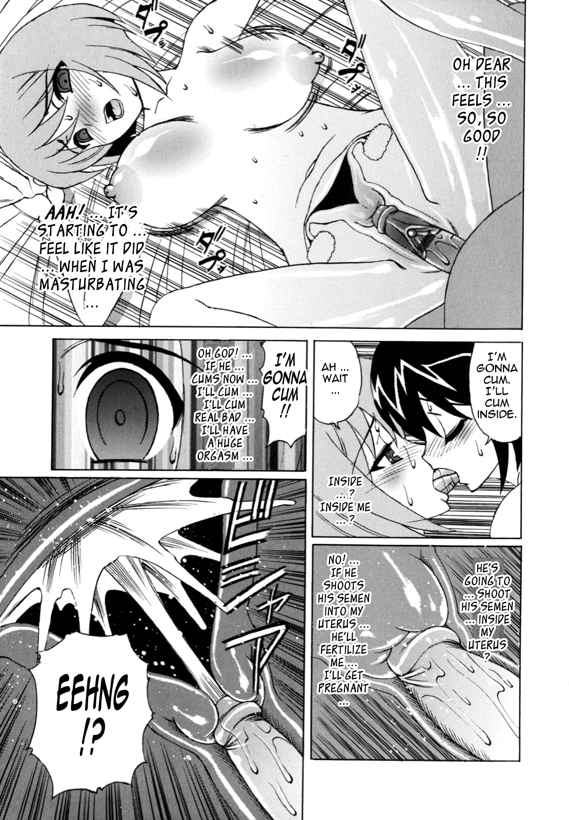 My_Cream_Pie_Diary_185