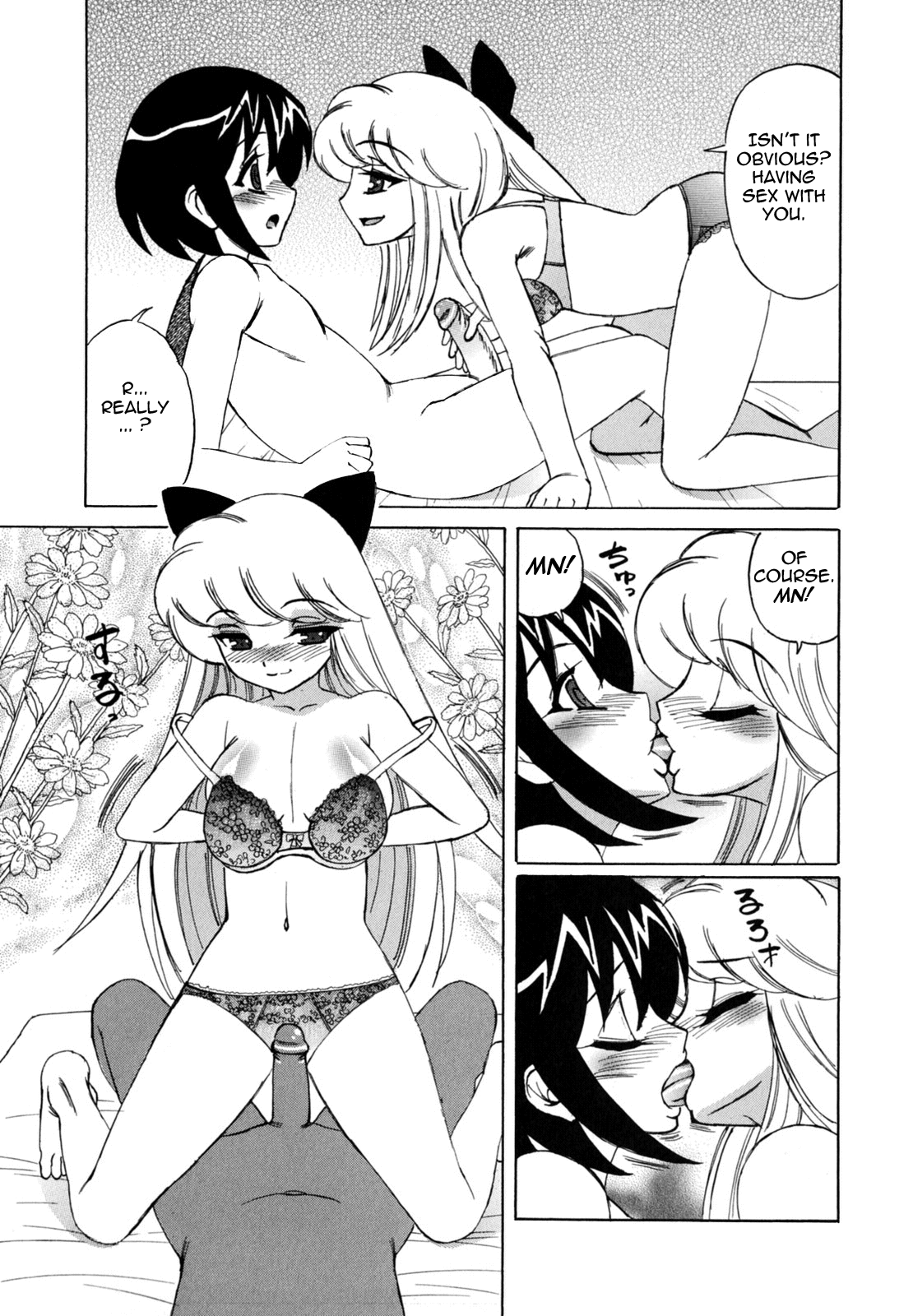 My_Cream_Pie_Diary_189