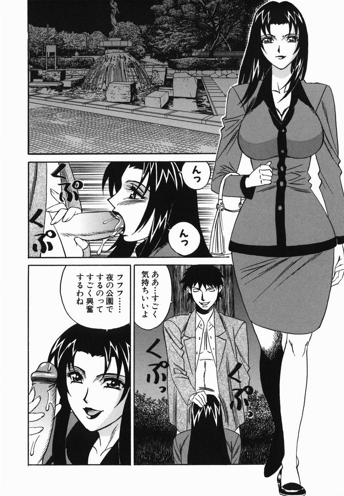 015